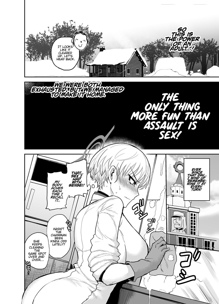 [EARRINGS BOM FACTORY (ICHIGAIN)]Totsugeki Yori Tanoshii Koto(Blue Archive) [English] [White Symphony] [Digital] Page 5