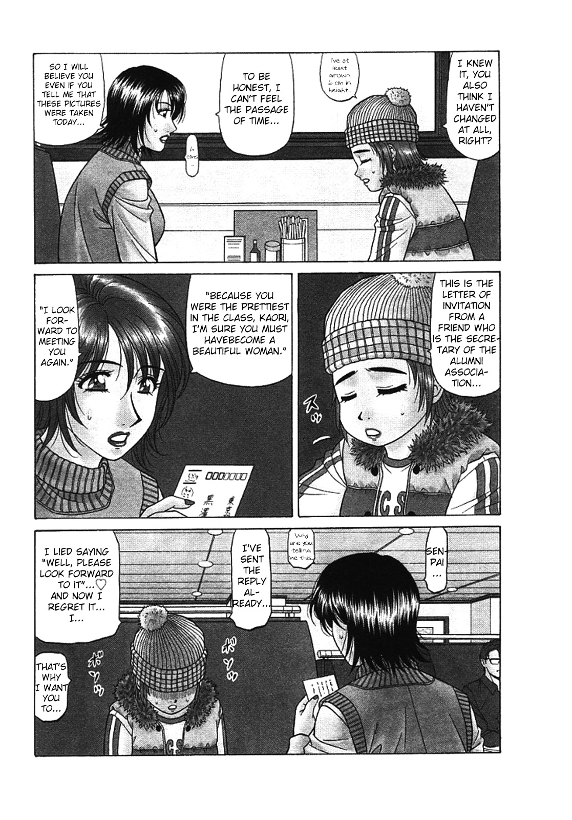 [Ozaki Akira]Kochira Momoiro Company Vol. 3 - Ch.1-6[English] Page 113