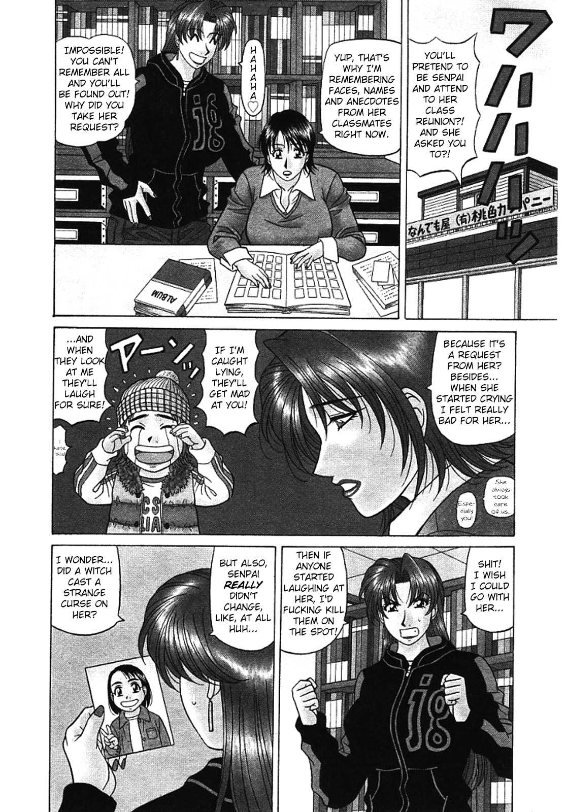 [Ozaki Akira]Kochira Momoiro Company Vol. 3 - Ch.1-6[English] Page 114