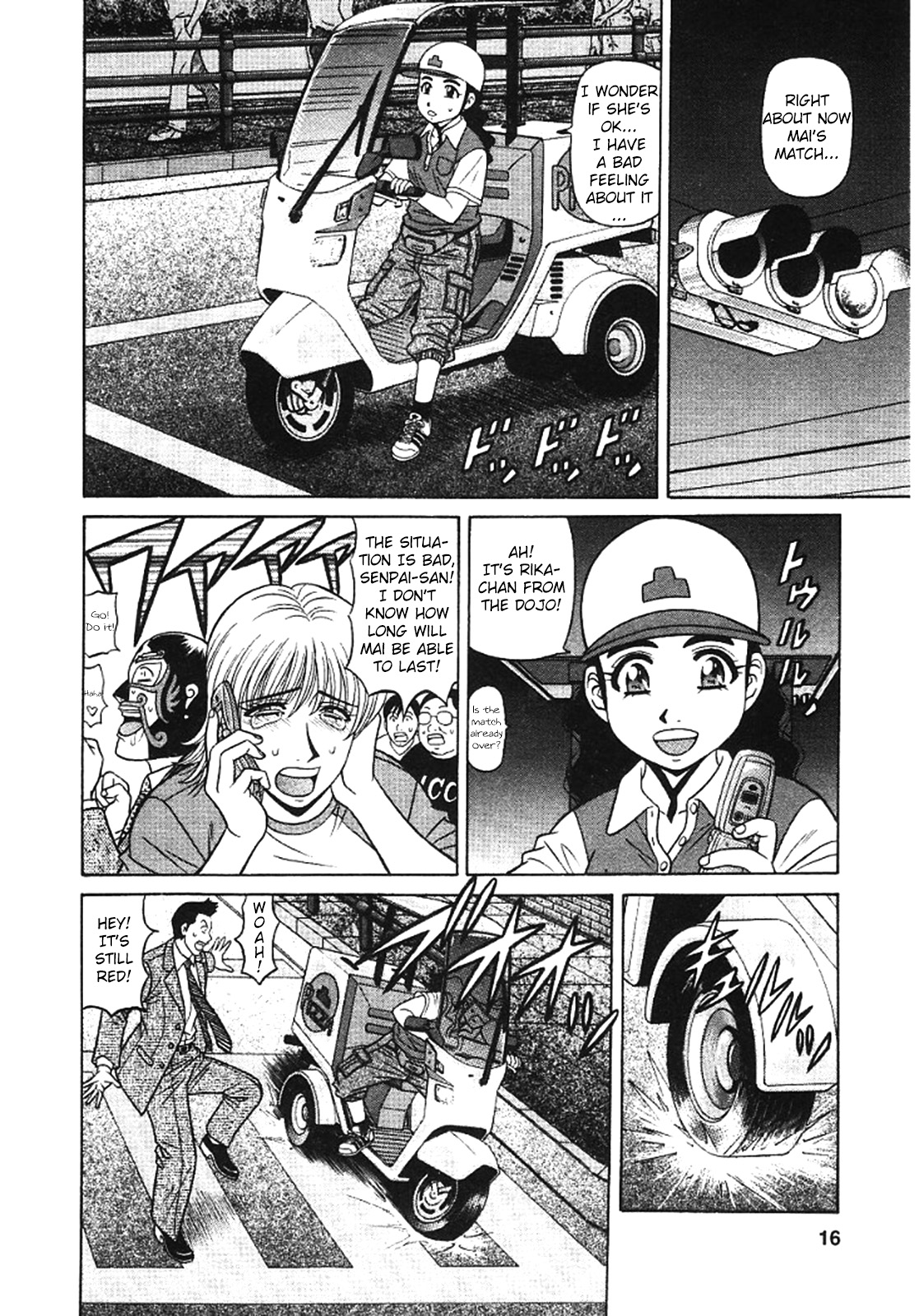[Ozaki Akira]Kochira Momoiro Company Vol. 3 - Ch.1-6[English] Page 15