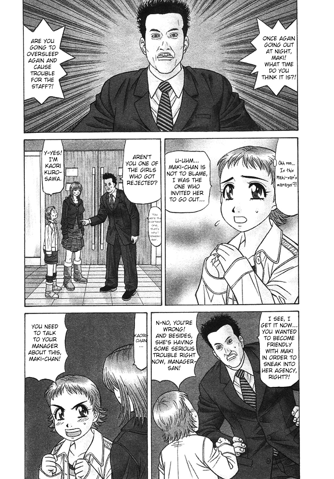 [Ozaki Akira]Kochira Momoiro Company Vol. 3 - Ch.1-6[English] Page 72