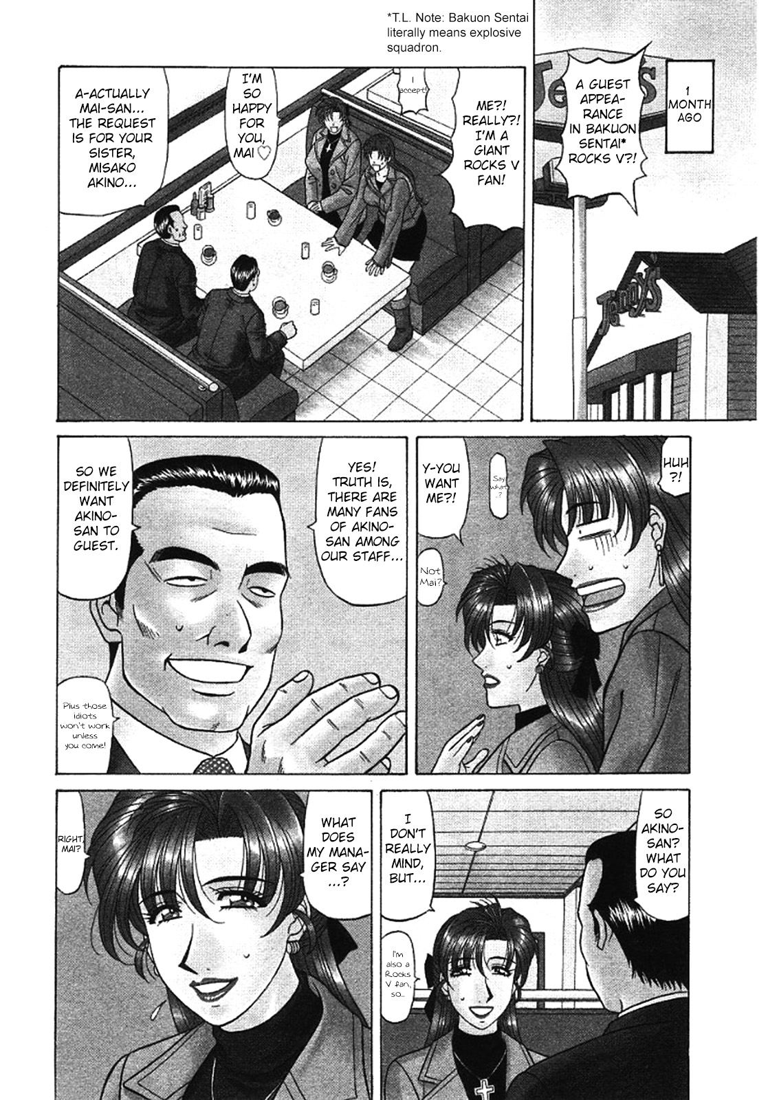 [Ozaki Akira]Kochira Momoiro Company Vol. 3 - Ch.1-6[English] Page 93