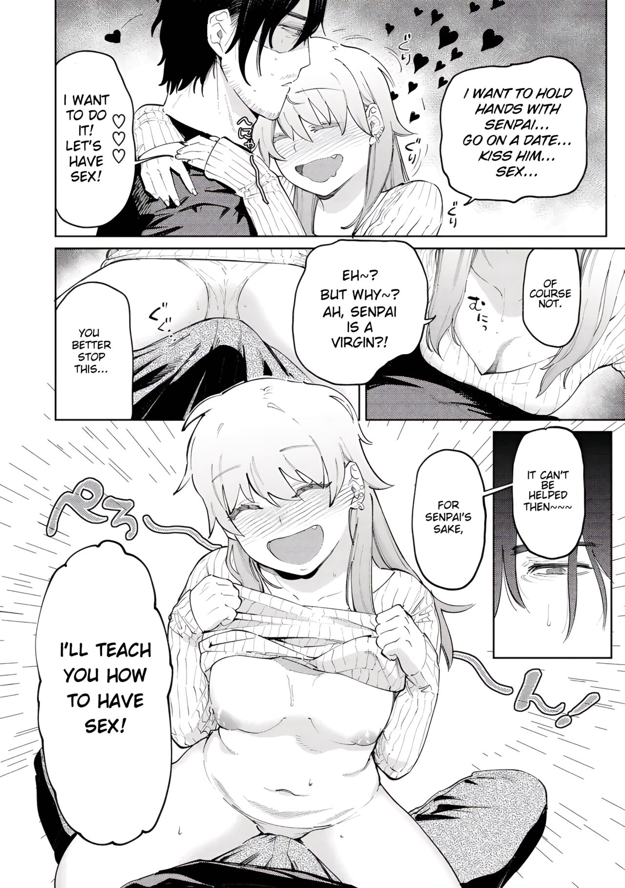 [Igedoaha]Pomeranian to Lemon Sour | Pomeranian and Lemon Sour(My Girl, My Boy) [English] [RooKing] [Digital] Page 10