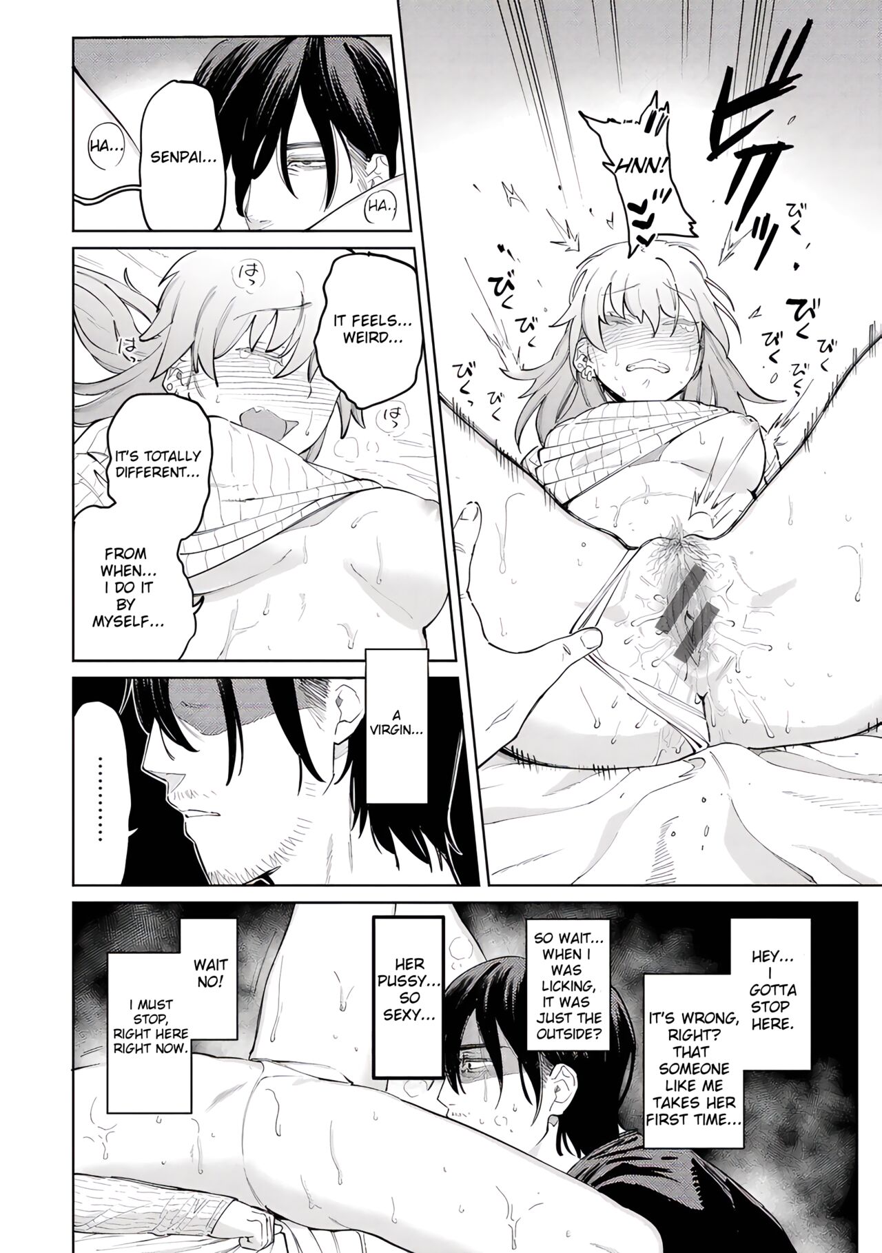 [Igedoaha]Pomeranian to Lemon Sour | Pomeranian and Lemon Sour(My Girl, My Boy) [English] [RooKing] [Digital] Page 12
