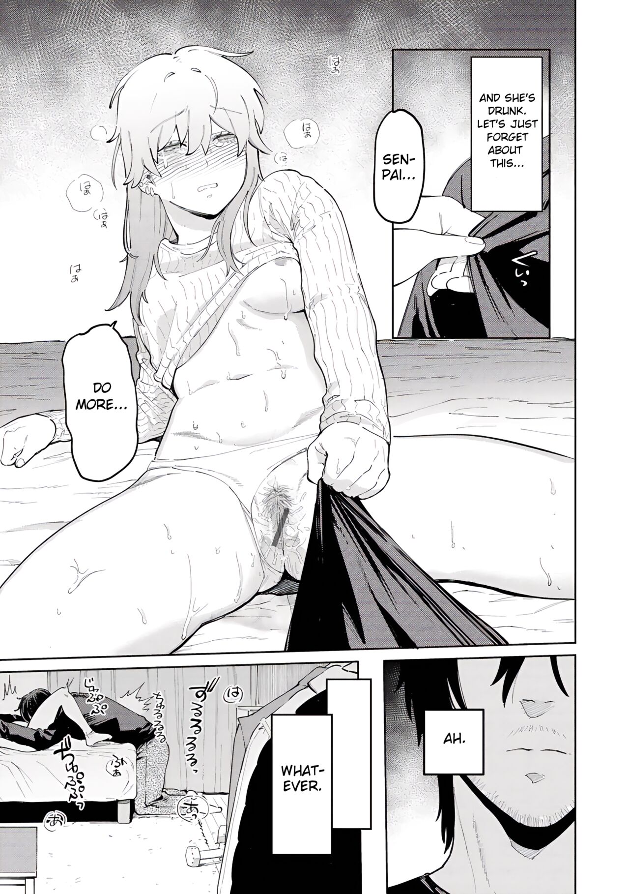 [Igedoaha]Pomeranian to Lemon Sour | Pomeranian and Lemon Sour(My Girl, My Boy) [English] [RooKing] [Digital] Page 13