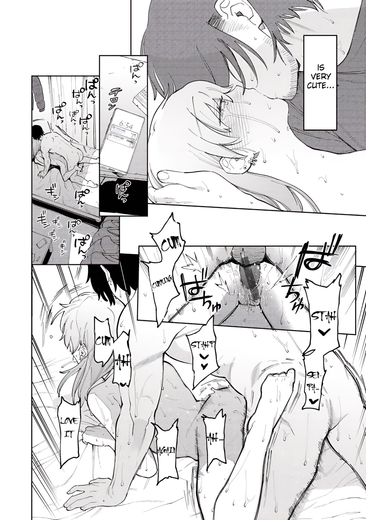 [Igedoaha]Pomeranian to Lemon Sour | Pomeranian and Lemon Sour(My Girl, My Boy) [English] [RooKing] [Digital] Page 24
