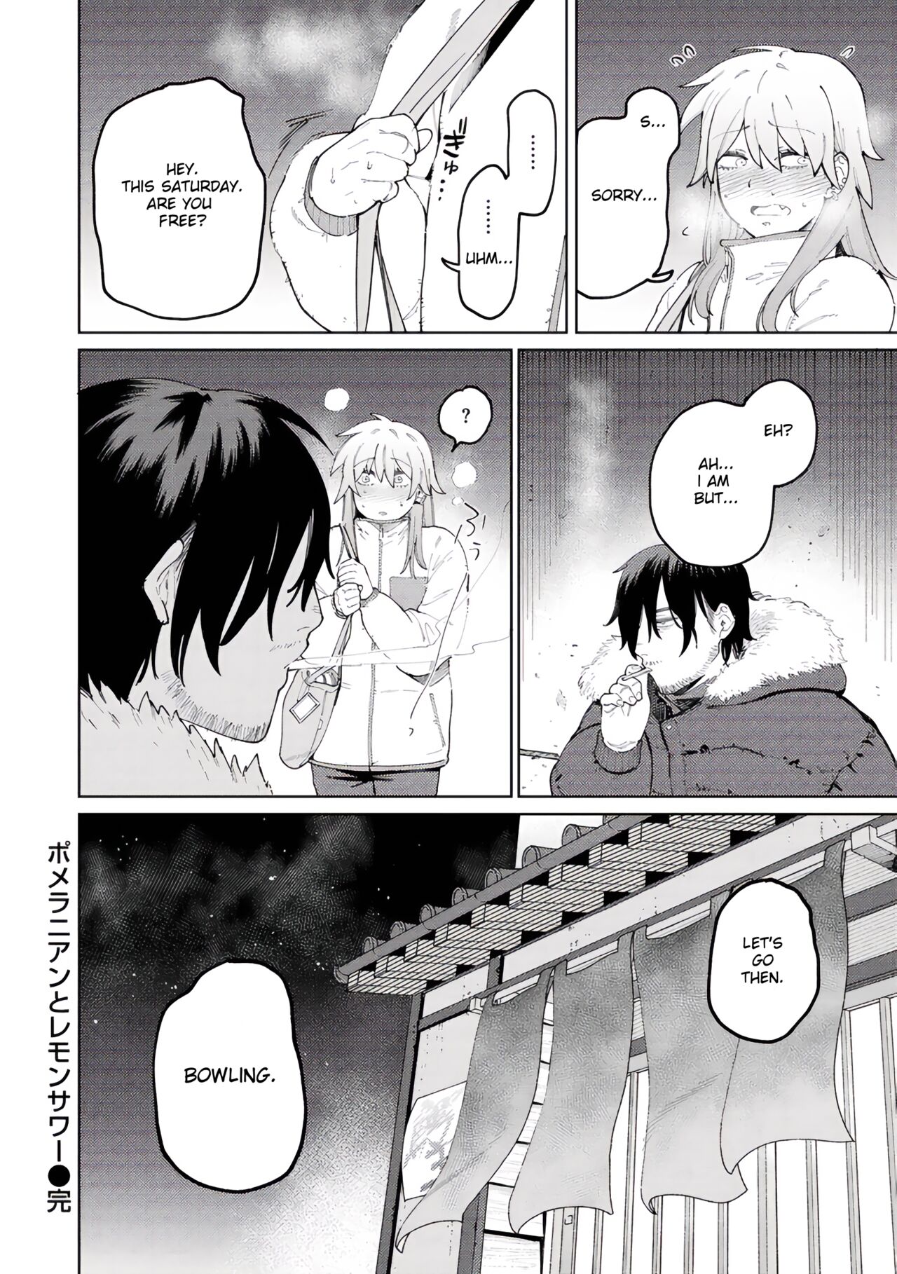 [Igedoaha]Pomeranian to Lemon Sour | Pomeranian and Lemon Sour(My Girl, My Boy) [English] [RooKing] [Digital] Page 28