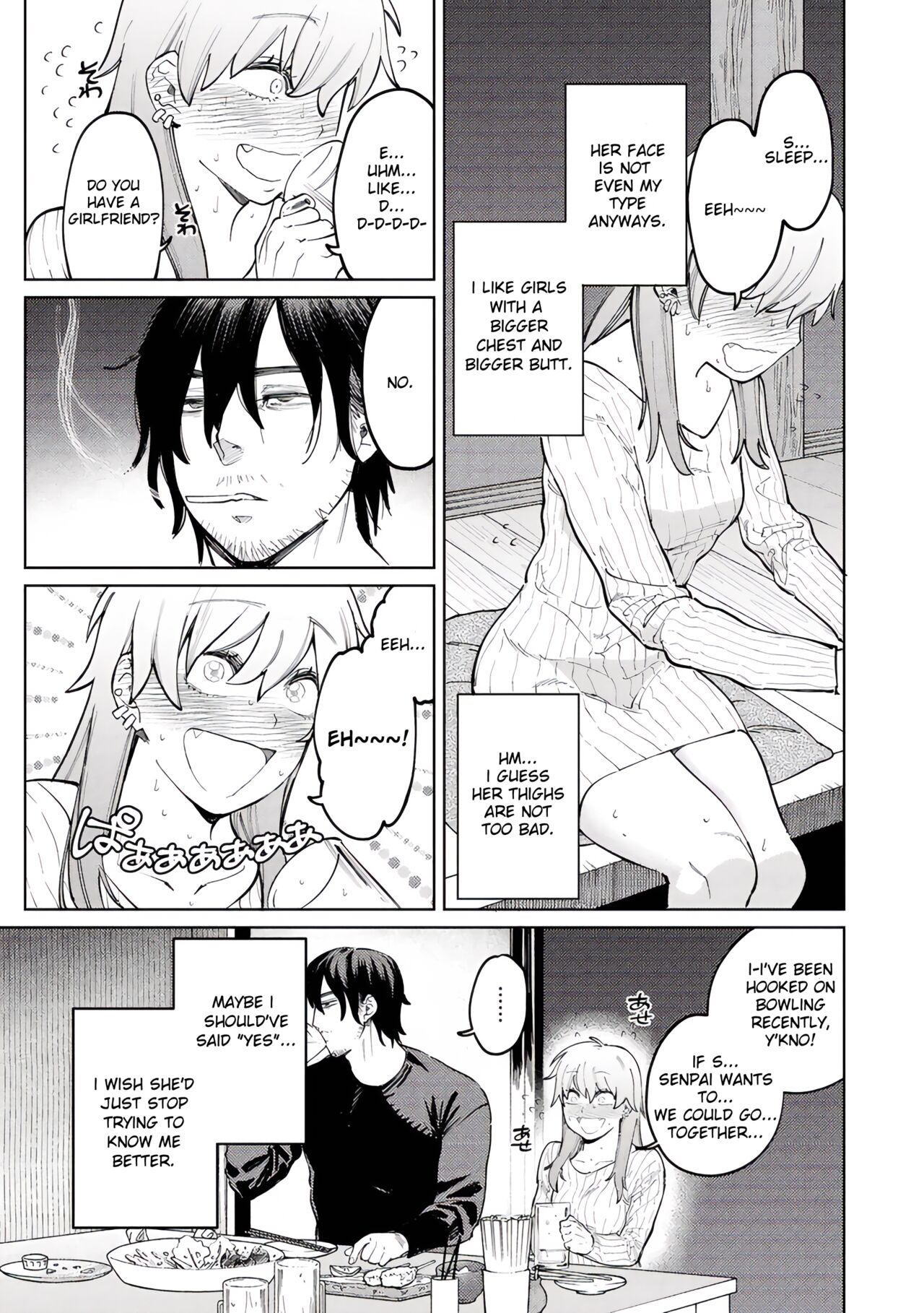[Igedoaha]Pomeranian to Lemon Sour | Pomeranian and Lemon Sour(My Girl, My Boy) [English] [RooKing] [Digital] Page 5