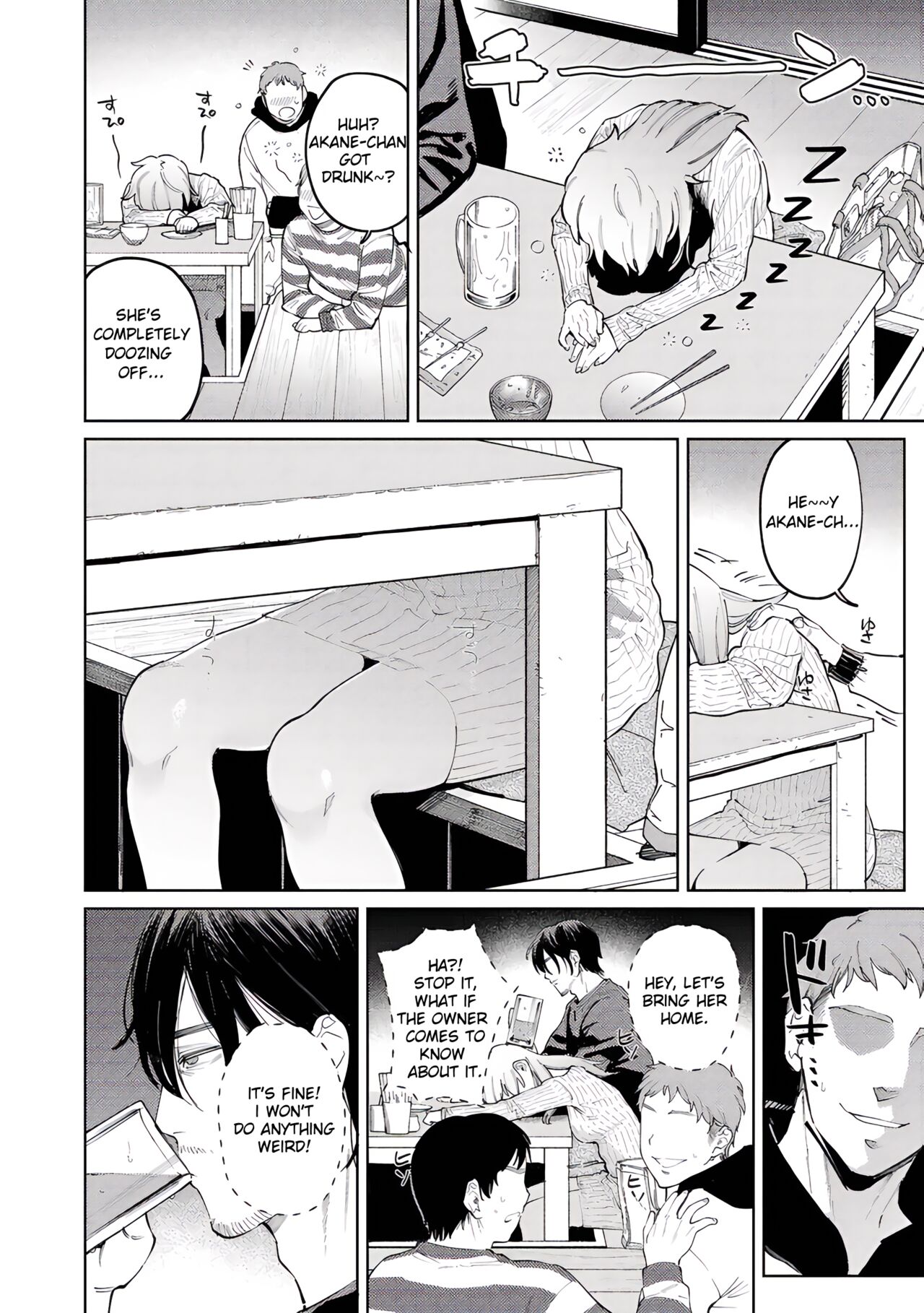 [Igedoaha]Pomeranian to Lemon Sour | Pomeranian and Lemon Sour(My Girl, My Boy) [English] [RooKing] [Digital] Page 6