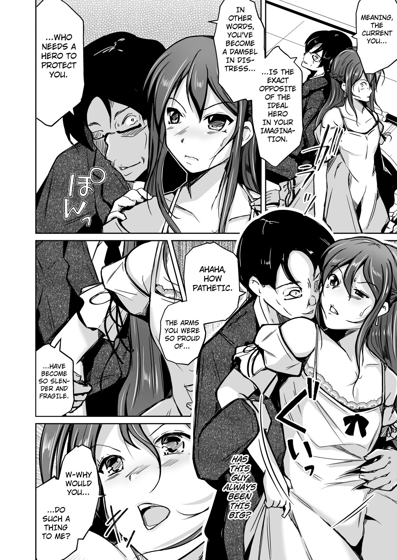 [Iwashita Shoten (Iwashita)]UTOPiA ~Ochita Saki ni Mieru Sekai~ | UTOPiA ~The Sight of a World Beyond Its Ruin~[English] [kuraudo] [Digital] Page 15