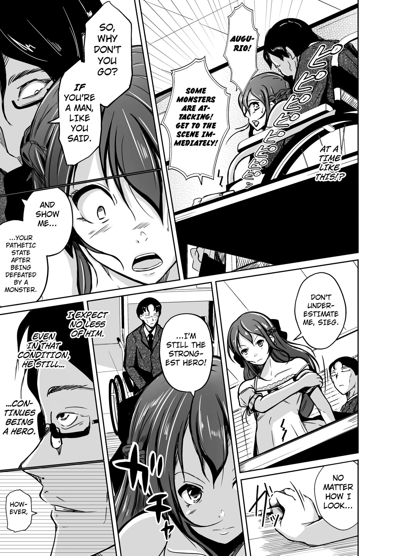 [Iwashita Shoten (Iwashita)]UTOPiA ~Ochita Saki ni Mieru Sekai~ | UTOPiA ~The Sight of a World Beyond Its Ruin~[English] [kuraudo] [Digital] Page 18