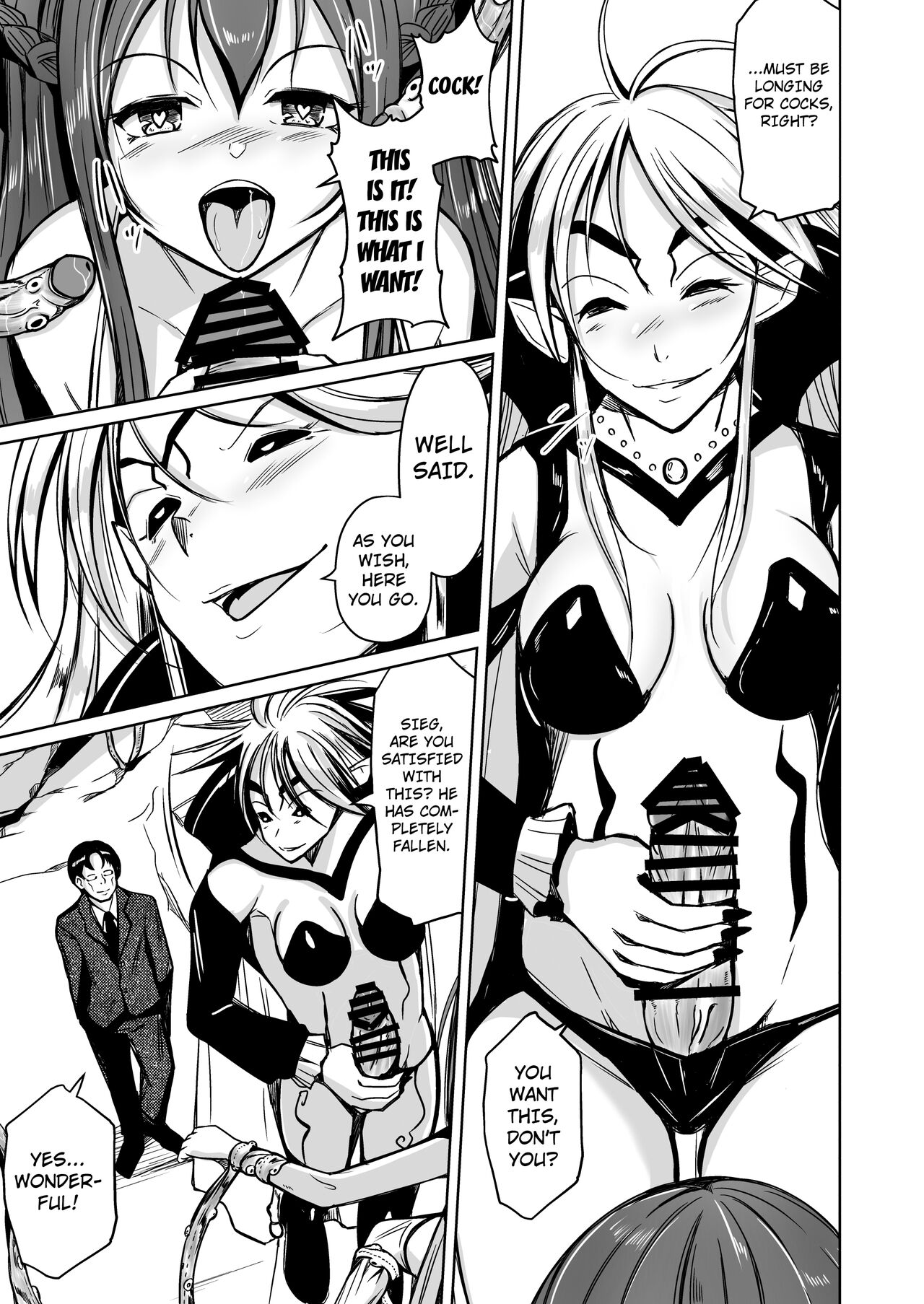 [Iwashita Shoten (Iwashita)]UTOPiA ~Ochita Saki ni Mieru Sekai~ | UTOPiA ~The Sight of a World Beyond Its Ruin~[English] [kuraudo] [Digital] Page 30