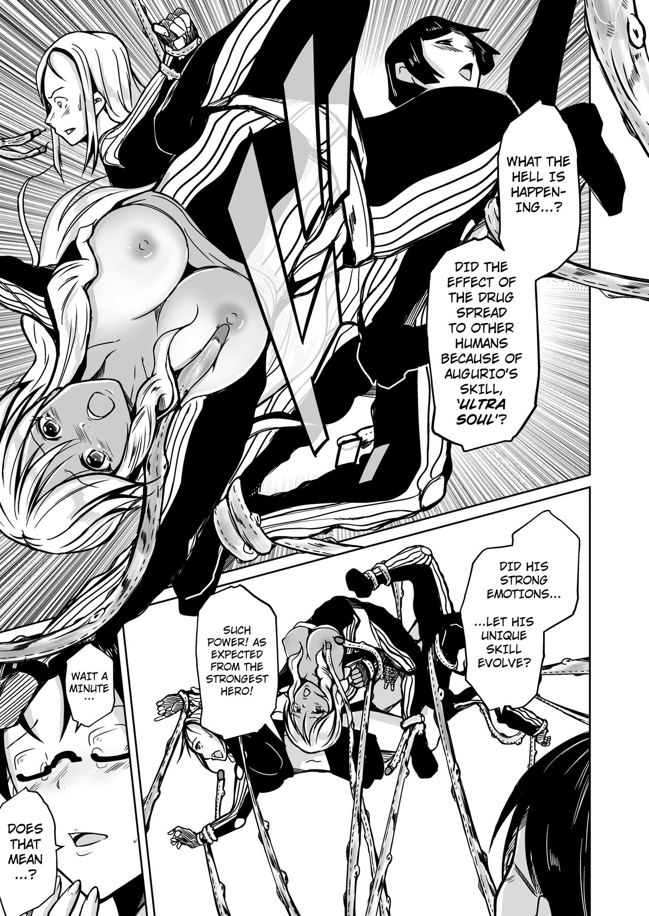 [Iwashita Shoten (Iwashita)]UTOPiA ~Ochita Saki ni Mieru Sekai~ | UTOPiA ~The Sight of a World Beyond Its Ruin~[English] [kuraudo] [Digital] Page 34
