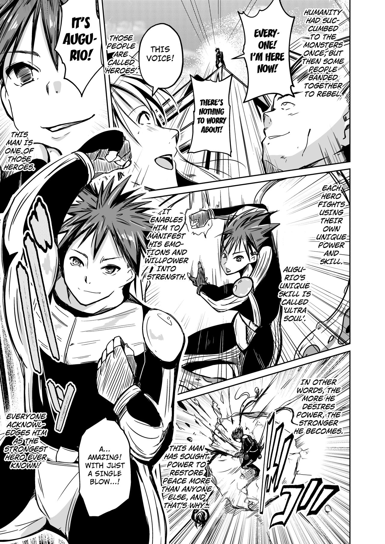 [Iwashita Shoten (Iwashita)]UTOPiA ~Ochita Saki ni Mieru Sekai~ | UTOPiA ~The Sight of a World Beyond Its Ruin~[English] [kuraudo] [Digital] Page 4