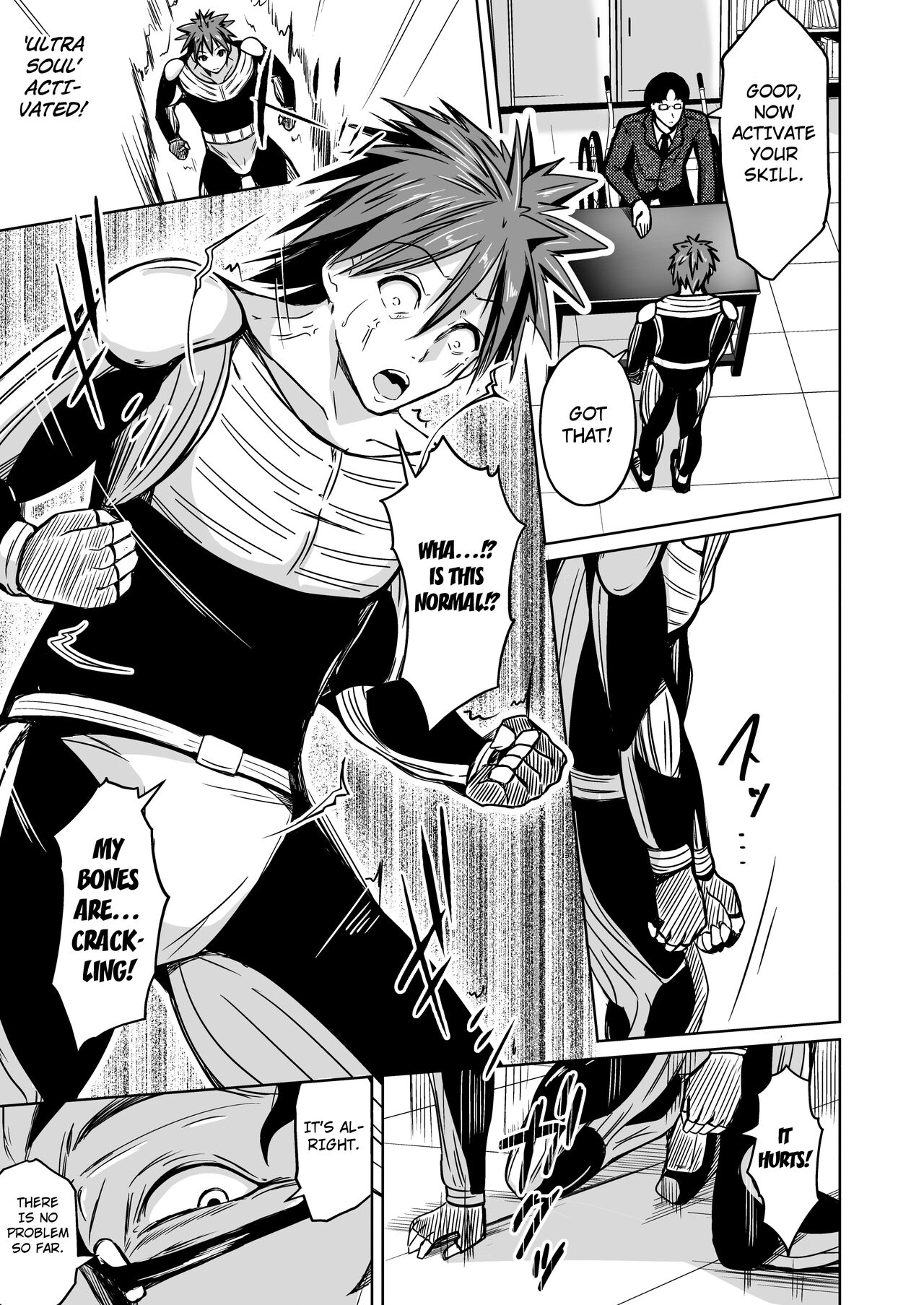 [Iwashita Shoten (Iwashita)]UTOPiA ~Ochita Saki ni Mieru Sekai~ | UTOPiA ~The Sight of a World Beyond Its Ruin~[English] [kuraudo] [Digital] Page 8