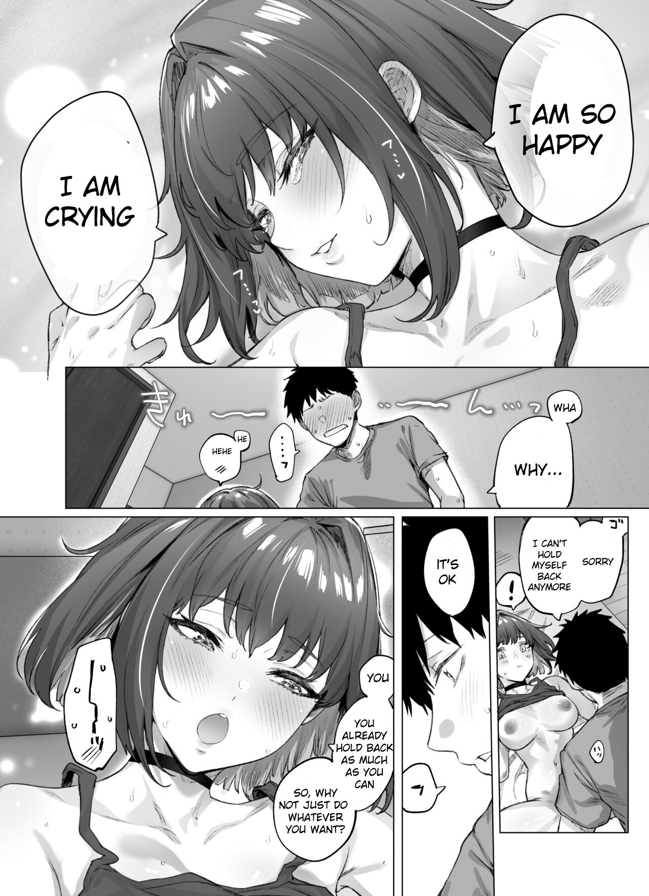 [yakitomato]Tsundere-chan[English] [Digital] Page 20