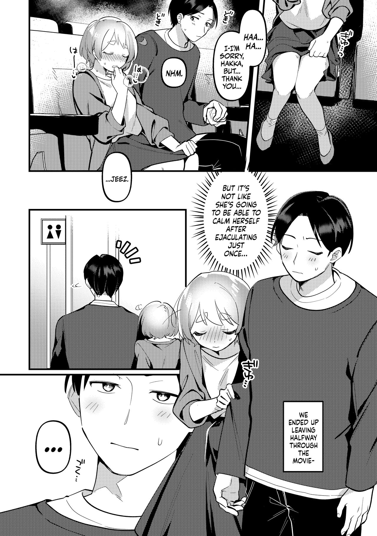 [Toketa Ice no Futa no Ura (Sakuraba Rokusuke)]Deeto-Chuu, Futari de Kossori ××× Suru Kai | Secretly Doing This And That With My Futanari Girlfriend During A Date[English] [Mr_Person] [Digital] Page 10