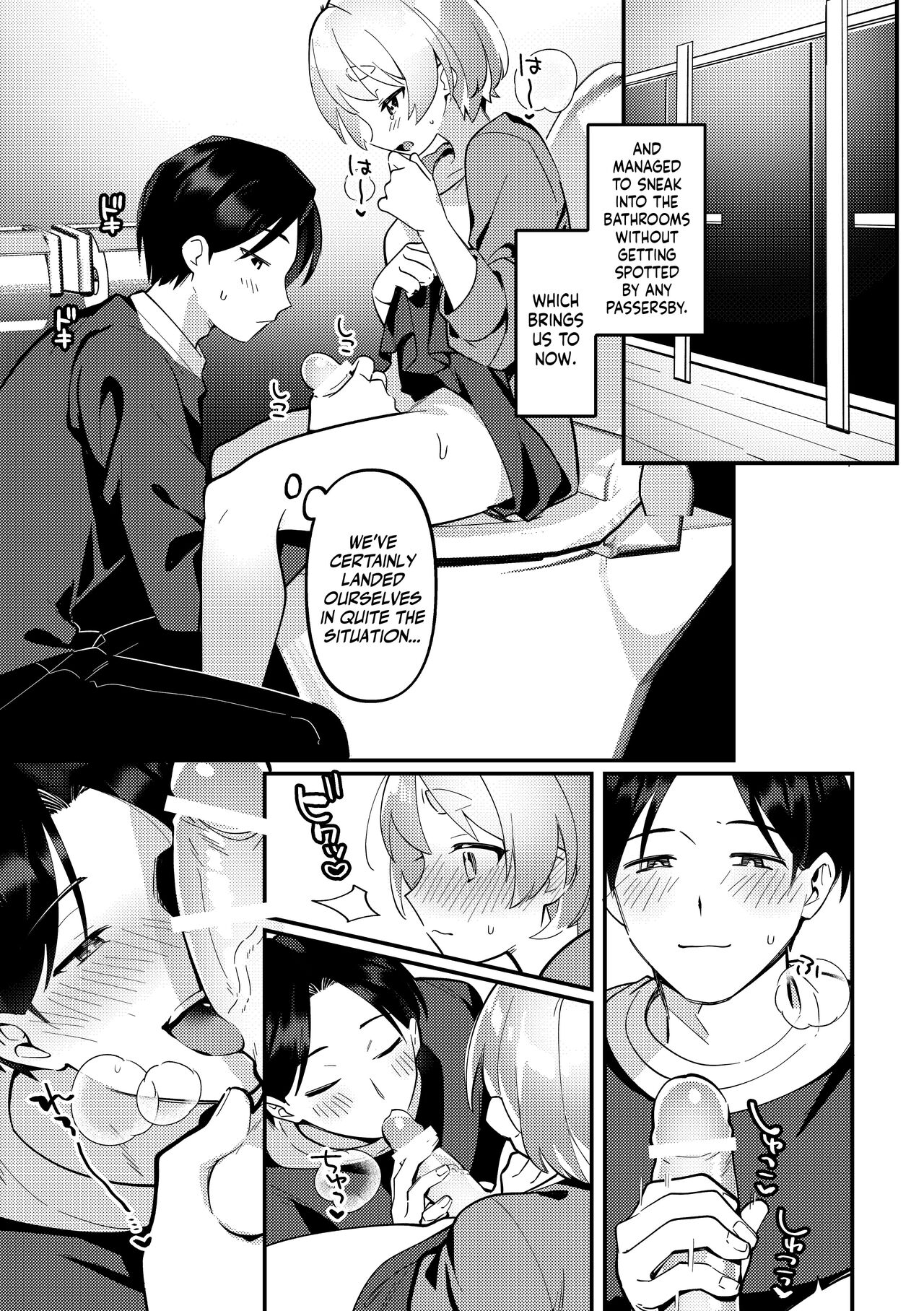 [Toketa Ice no Futa no Ura (Sakuraba Rokusuke)]Deeto-Chuu, Futari de Kossori ××× Suru Kai | Secretly Doing This And That With My Futanari Girlfriend During A Date[English] [Mr_Person] [Digital] Page 11