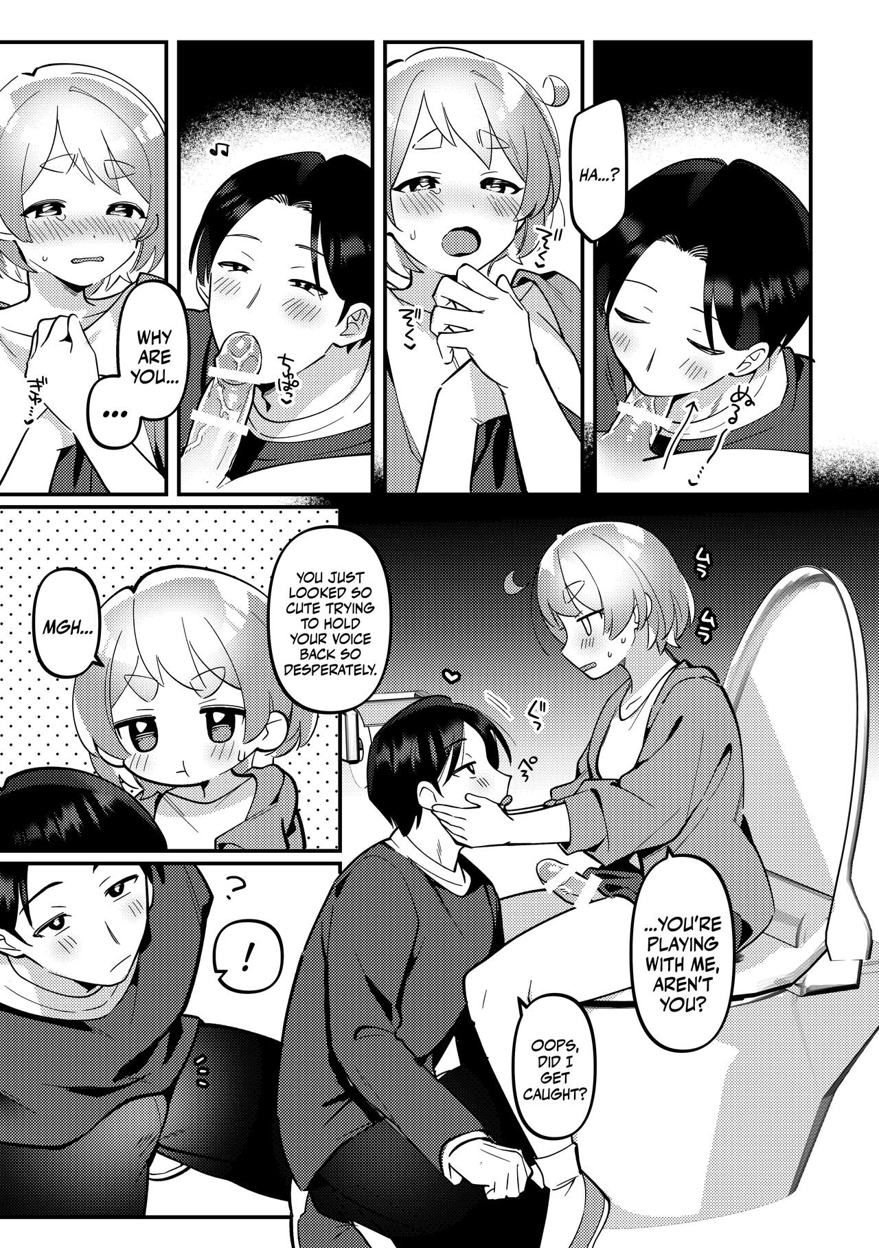[Toketa Ice no Futa no Ura (Sakuraba Rokusuke)]Deeto-Chuu, Futari de Kossori ××× Suru Kai | Secretly Doing This And That With My Futanari Girlfriend During A Date[English] [Mr_Person] [Digital] Page 13