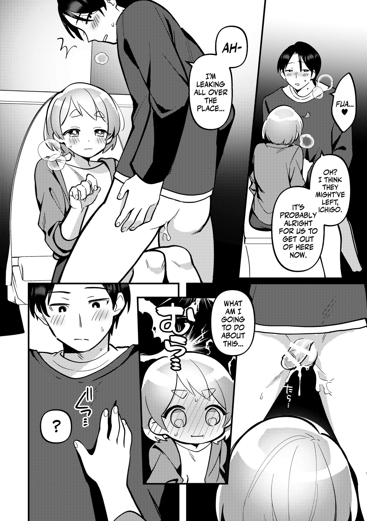 [Toketa Ice no Futa no Ura (Sakuraba Rokusuke)]Deeto-Chuu, Futari de Kossori ××× Suru Kai | Secretly Doing This And That With My Futanari Girlfriend During A Date[English] [Mr_Person] [Digital] Page 22