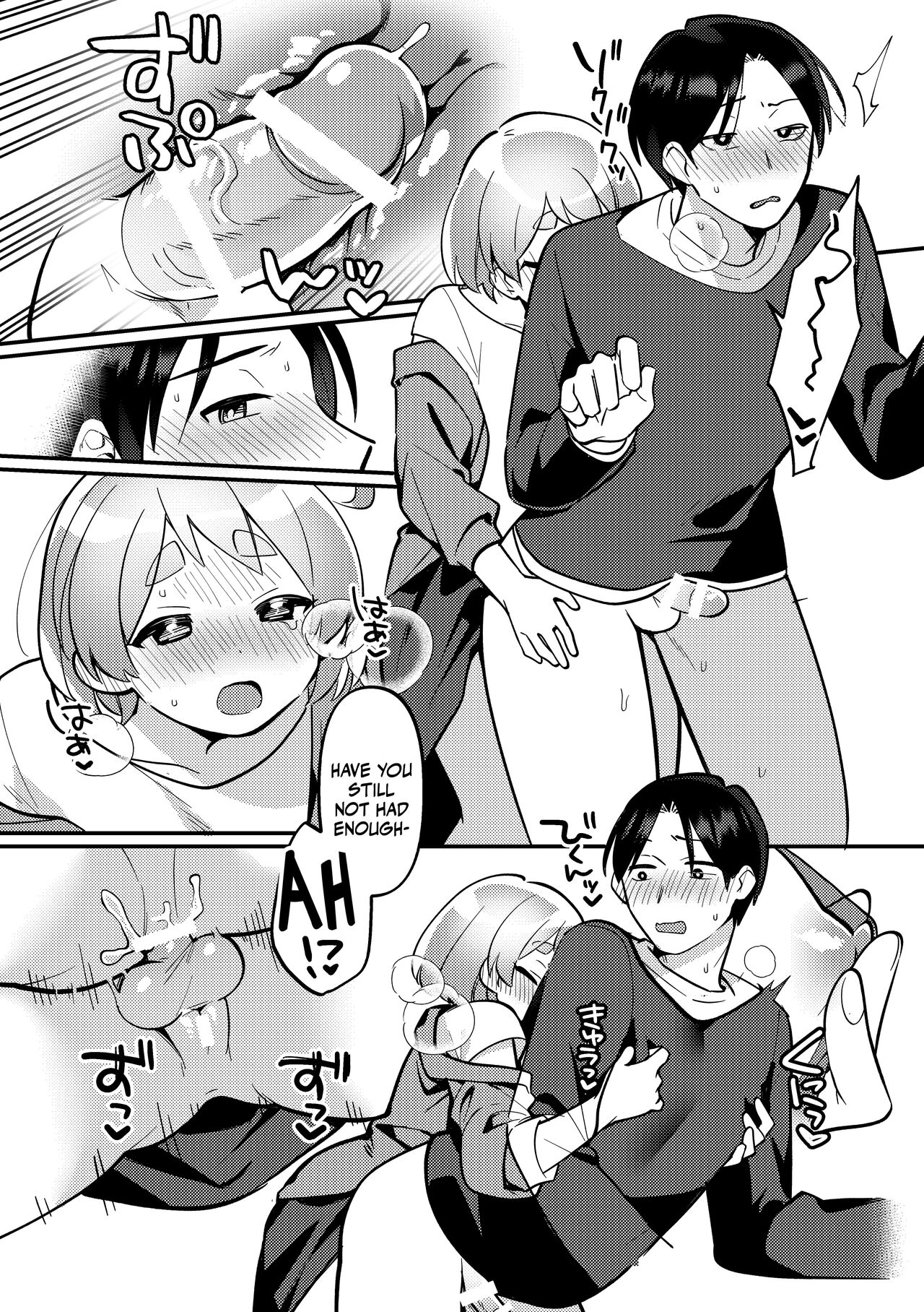 [Toketa Ice no Futa no Ura (Sakuraba Rokusuke)]Deeto-Chuu, Futari de Kossori ××× Suru Kai | Secretly Doing This And That With My Futanari Girlfriend During A Date[English] [Mr_Person] [Digital] Page 24