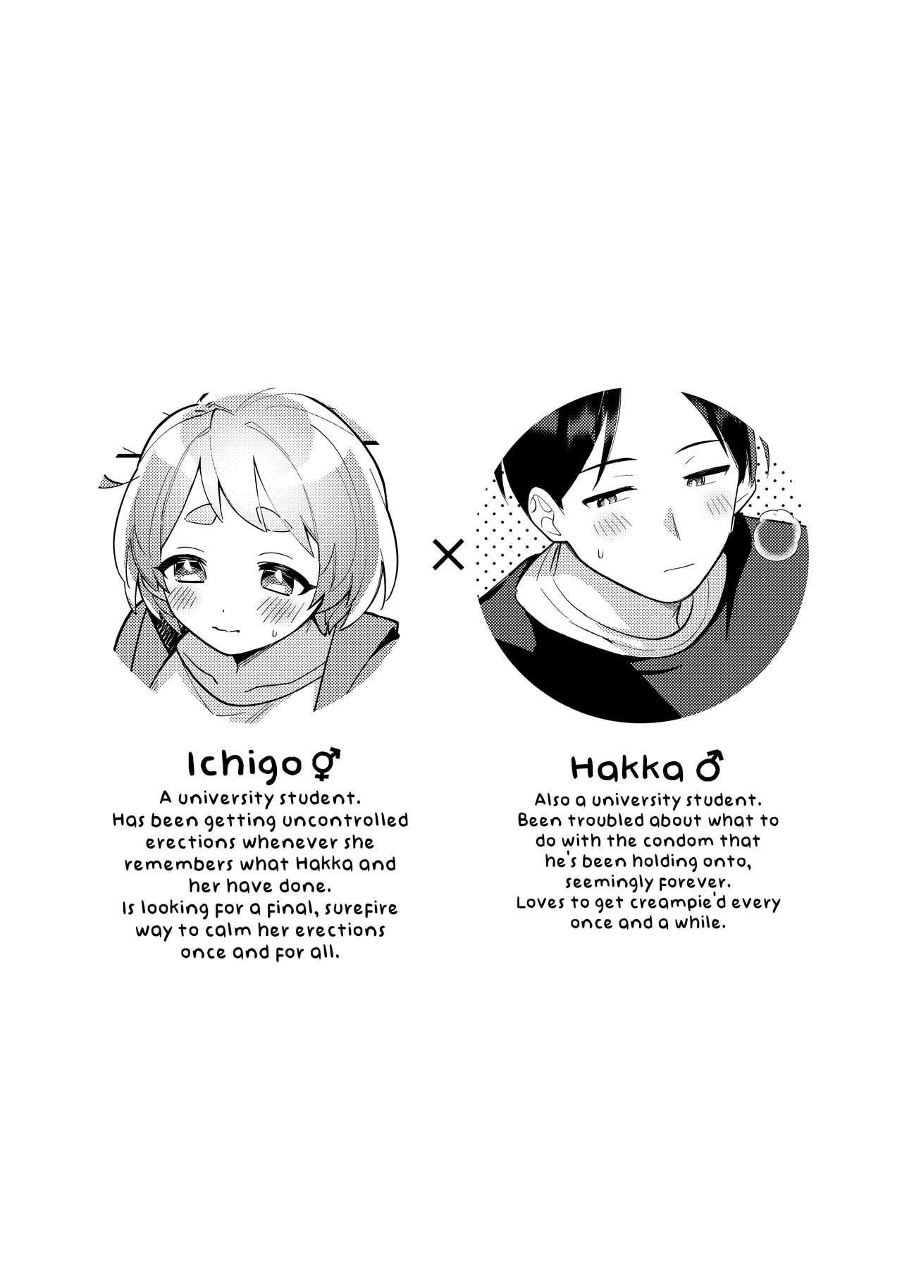 [Toketa Ice no Futa no Ura (Sakuraba Rokusuke)]Deeto-Chuu, Futari de Kossori ××× Suru Kai | Secretly Doing This And That With My Futanari Girlfriend During A Date[English] [Mr_Person] [Digital] Page 3