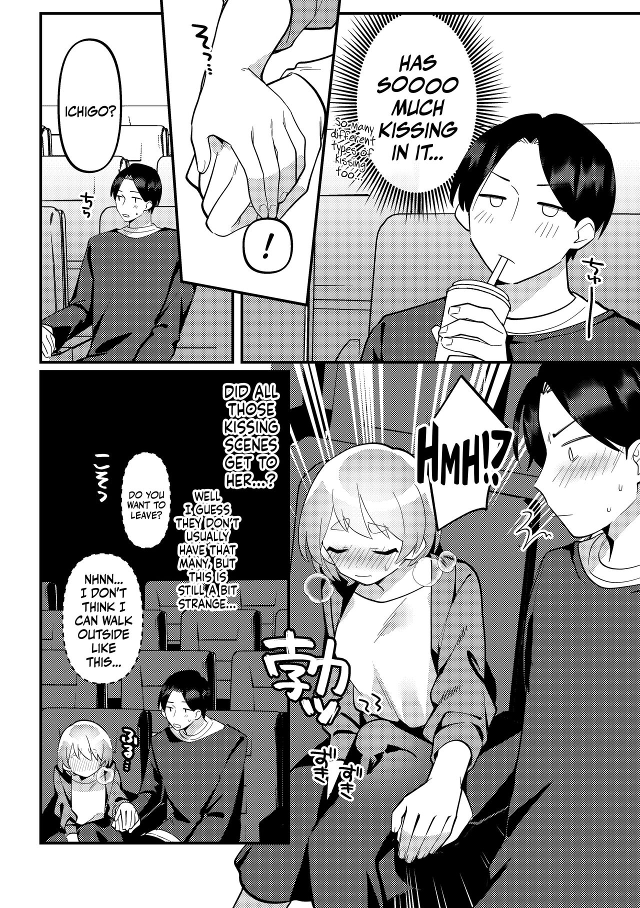 [Toketa Ice no Futa no Ura (Sakuraba Rokusuke)]Deeto-Chuu, Futari de Kossori ××× Suru Kai | Secretly Doing This And That With My Futanari Girlfriend During A Date[English] [Mr_Person] [Digital] Page 7