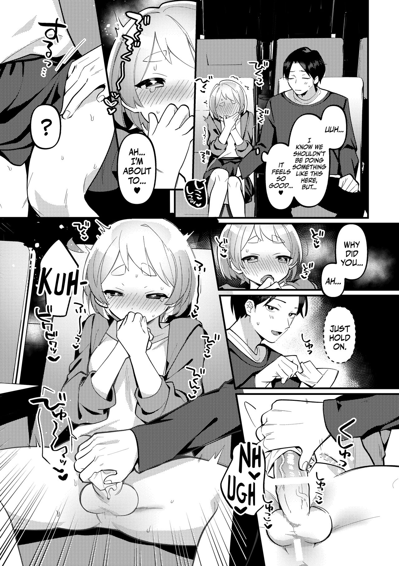 [Toketa Ice no Futa no Ura (Sakuraba Rokusuke)]Deeto-Chuu, Futari de Kossori ××× Suru Kai | Secretly Doing This And That With My Futanari Girlfriend During A Date[English] [Mr_Person] [Digital] Page 9