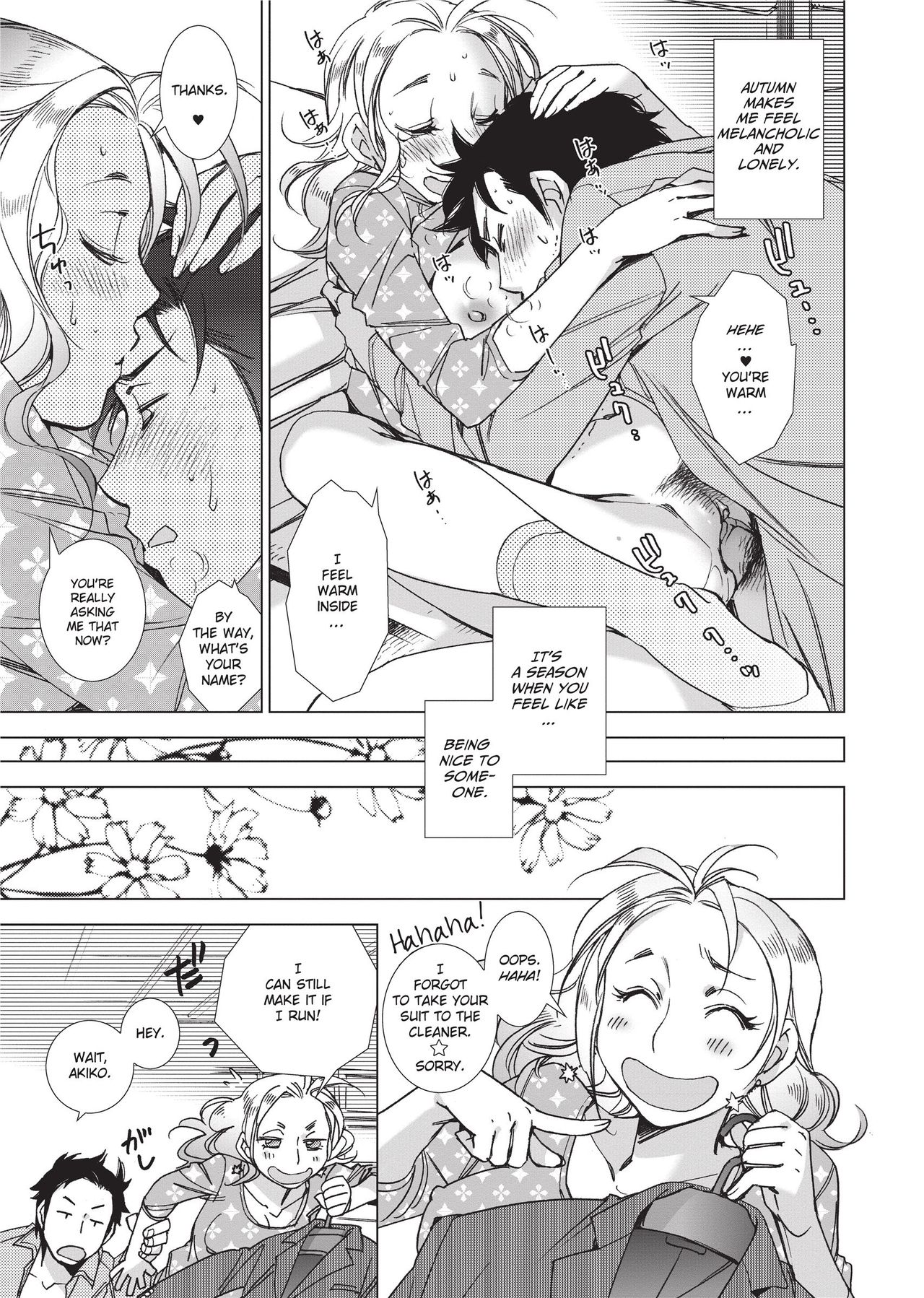 [Kerorin]Stop Quibbling About Love Page 106