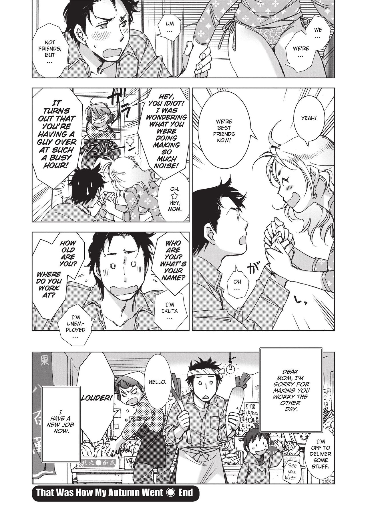 [Kerorin]Stop Quibbling About Love Page 107