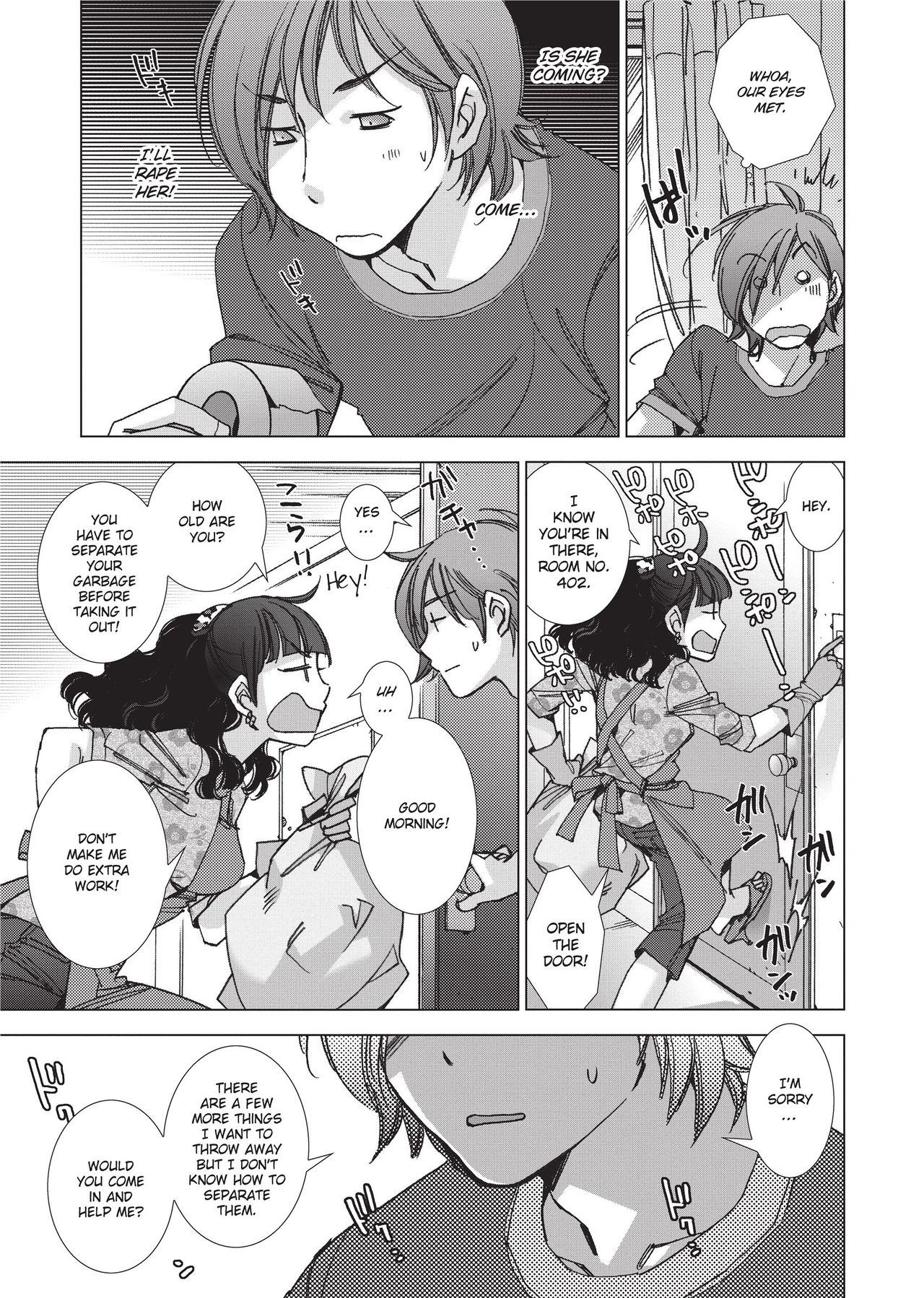 [Kerorin]Stop Quibbling About Love Page 110