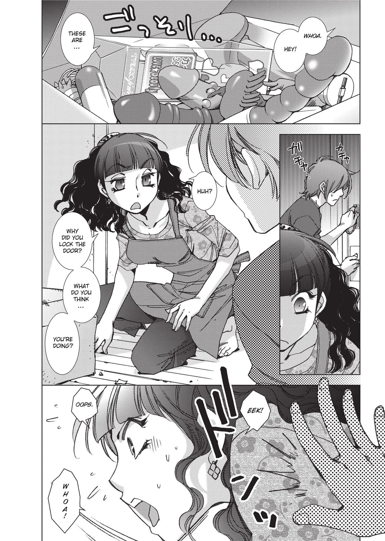 [Kerorin]Stop Quibbling About Love Page 111