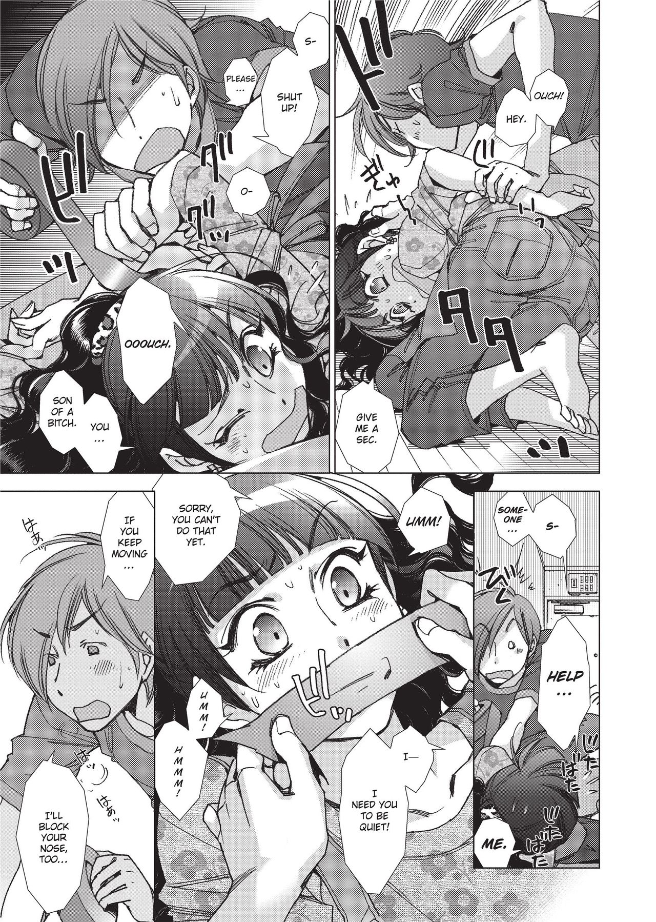 [Kerorin]Stop Quibbling About Love Page 112