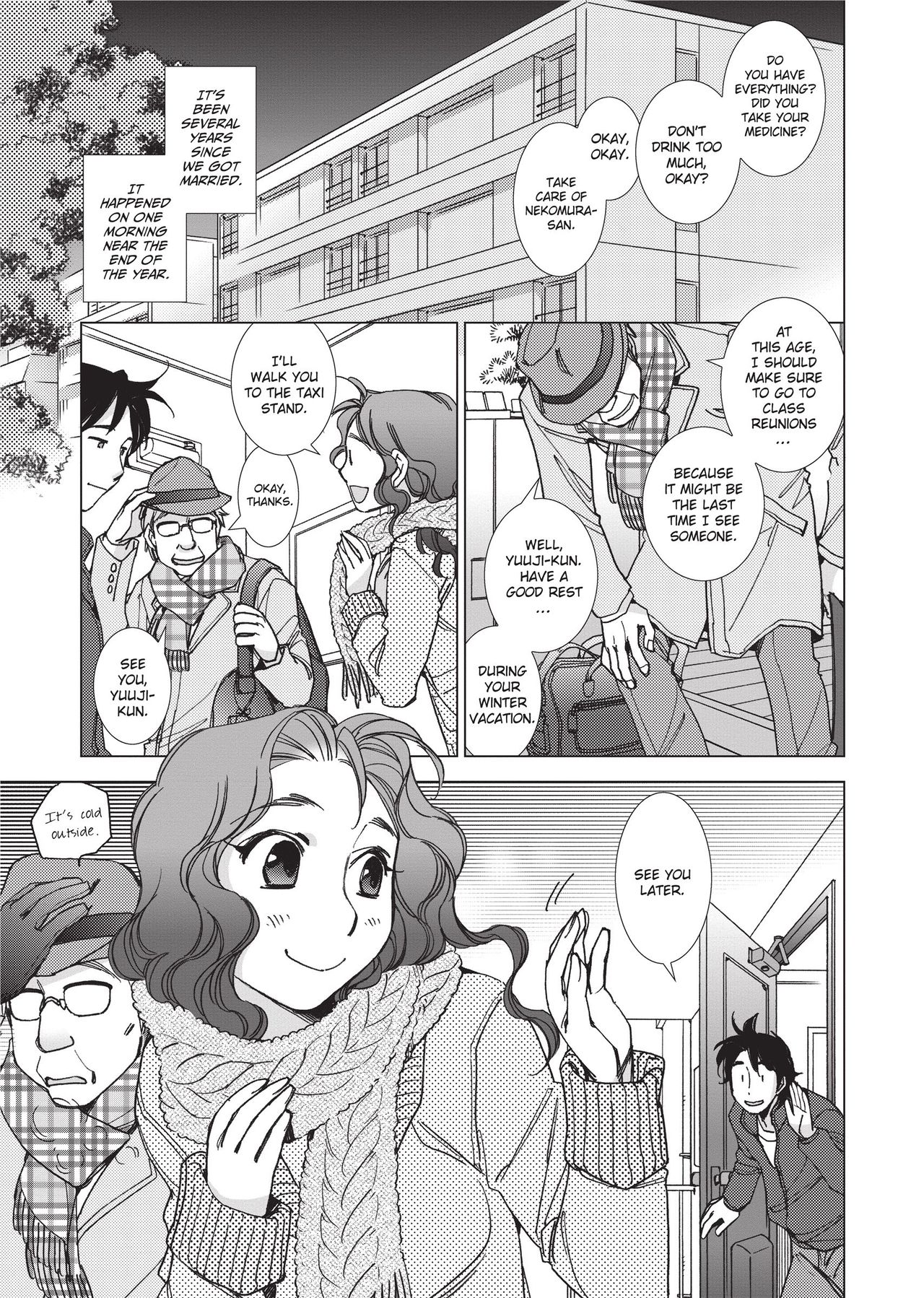 [Kerorin]Stop Quibbling About Love Page 130