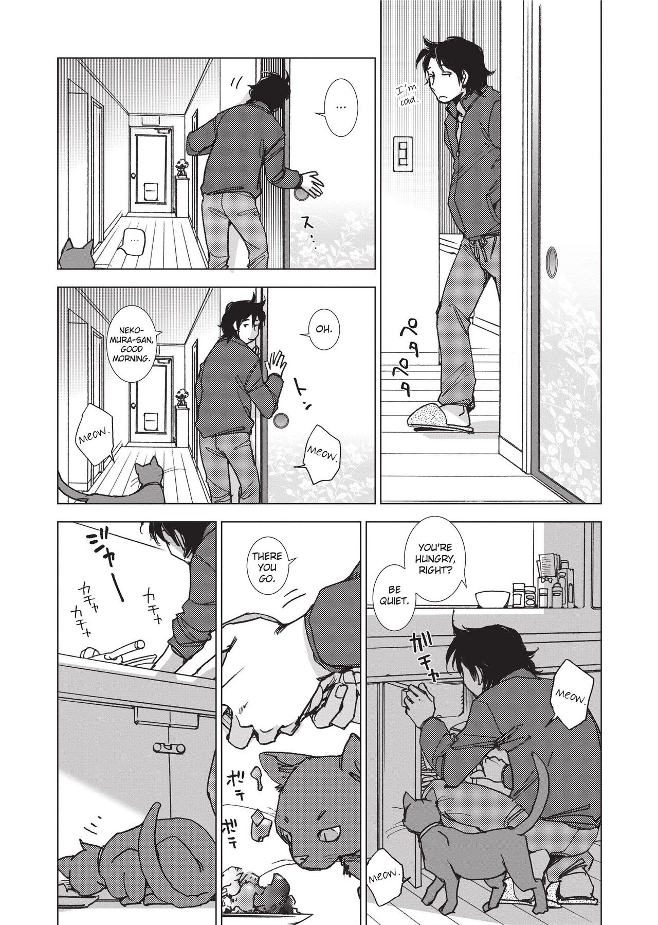[Kerorin]Stop Quibbling About Love Page 132