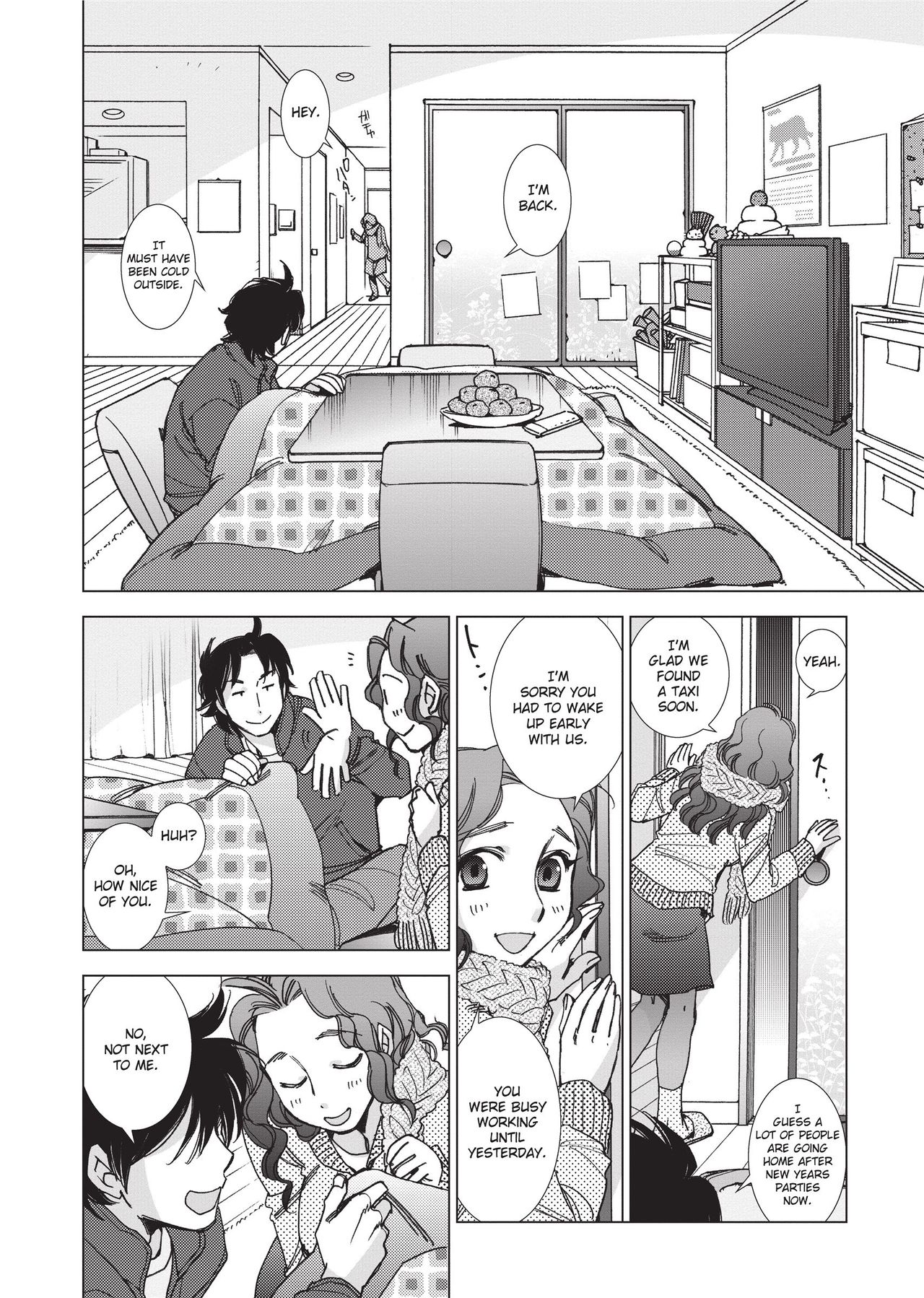 [Kerorin]Stop Quibbling About Love Page 133