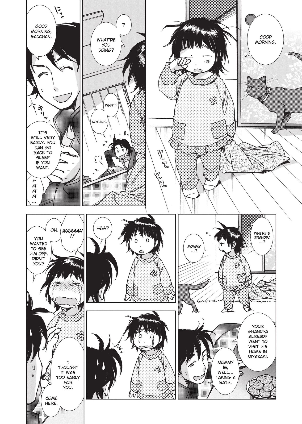 [Kerorin]Stop Quibbling About Love Page 139