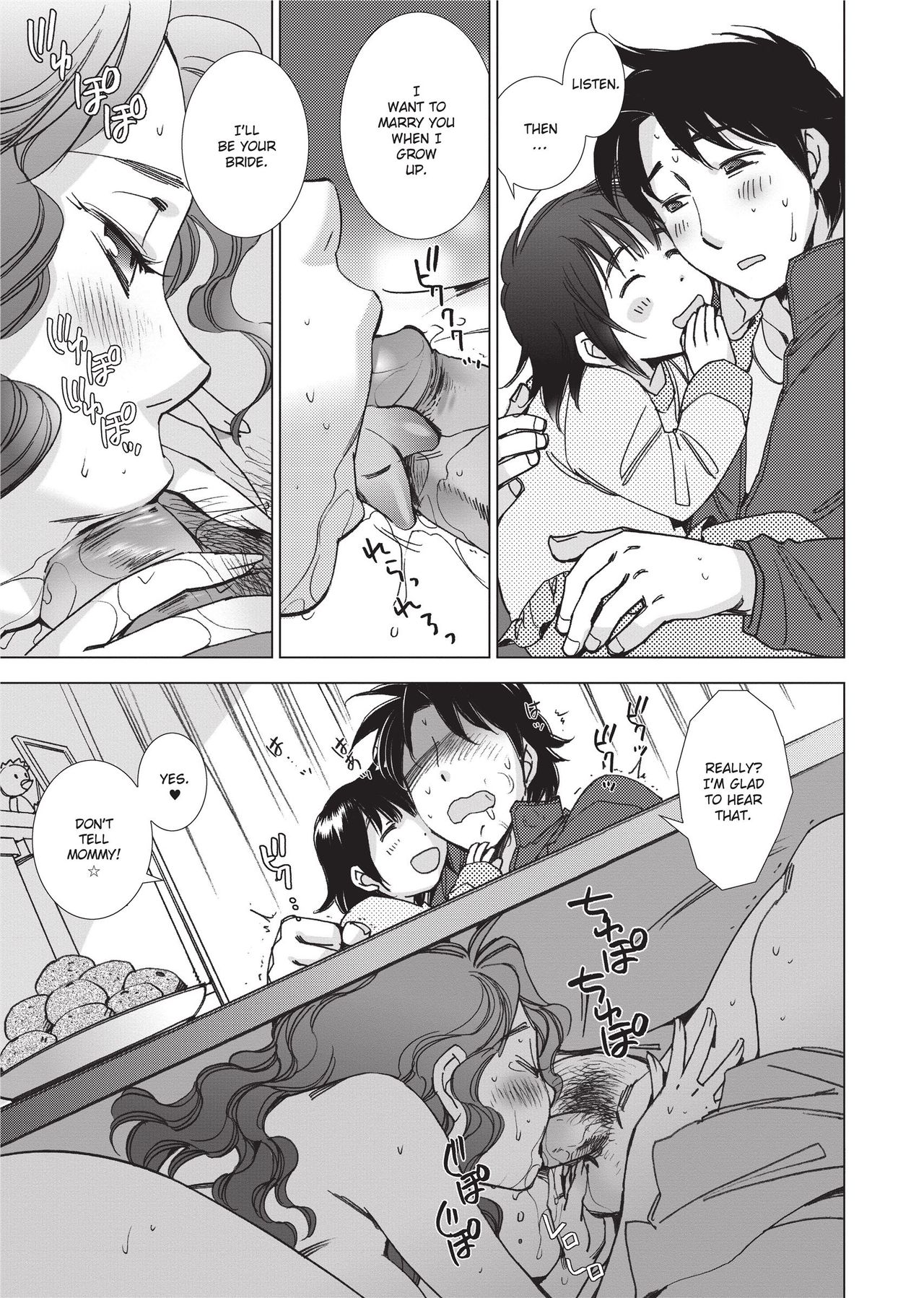 [Kerorin]Stop Quibbling About Love Page 142