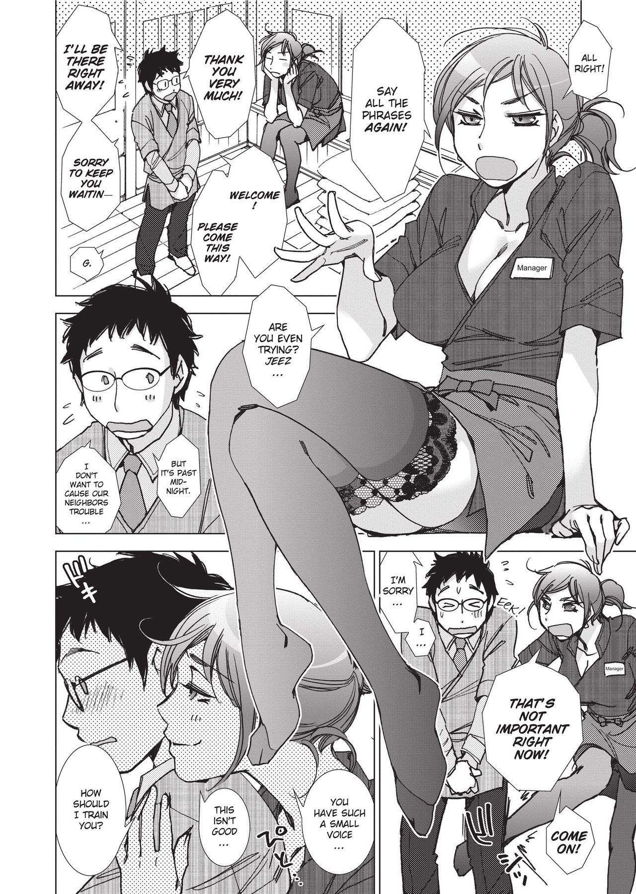 [Kerorin]Stop Quibbling About Love Page 155