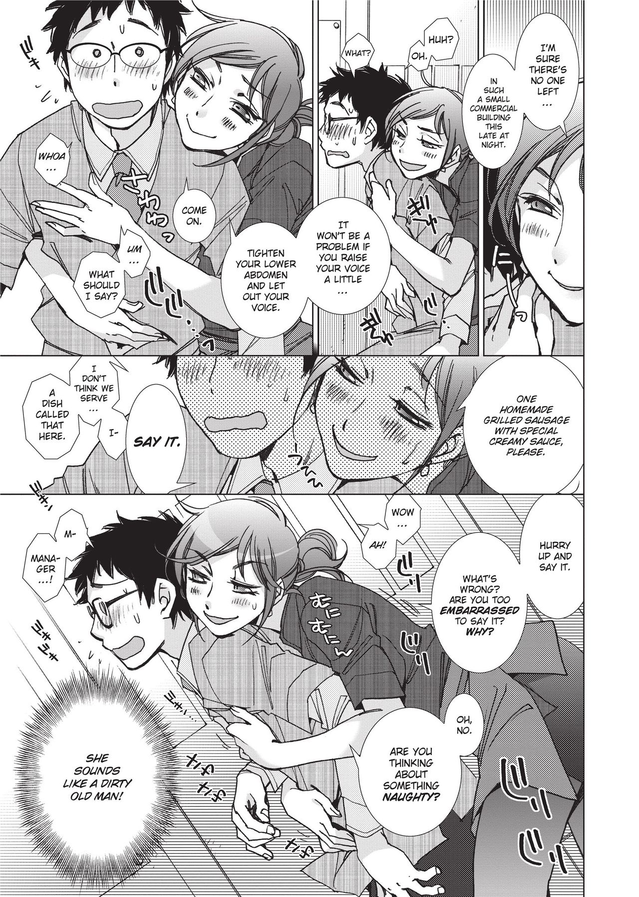 [Kerorin]Stop Quibbling About Love Page 156