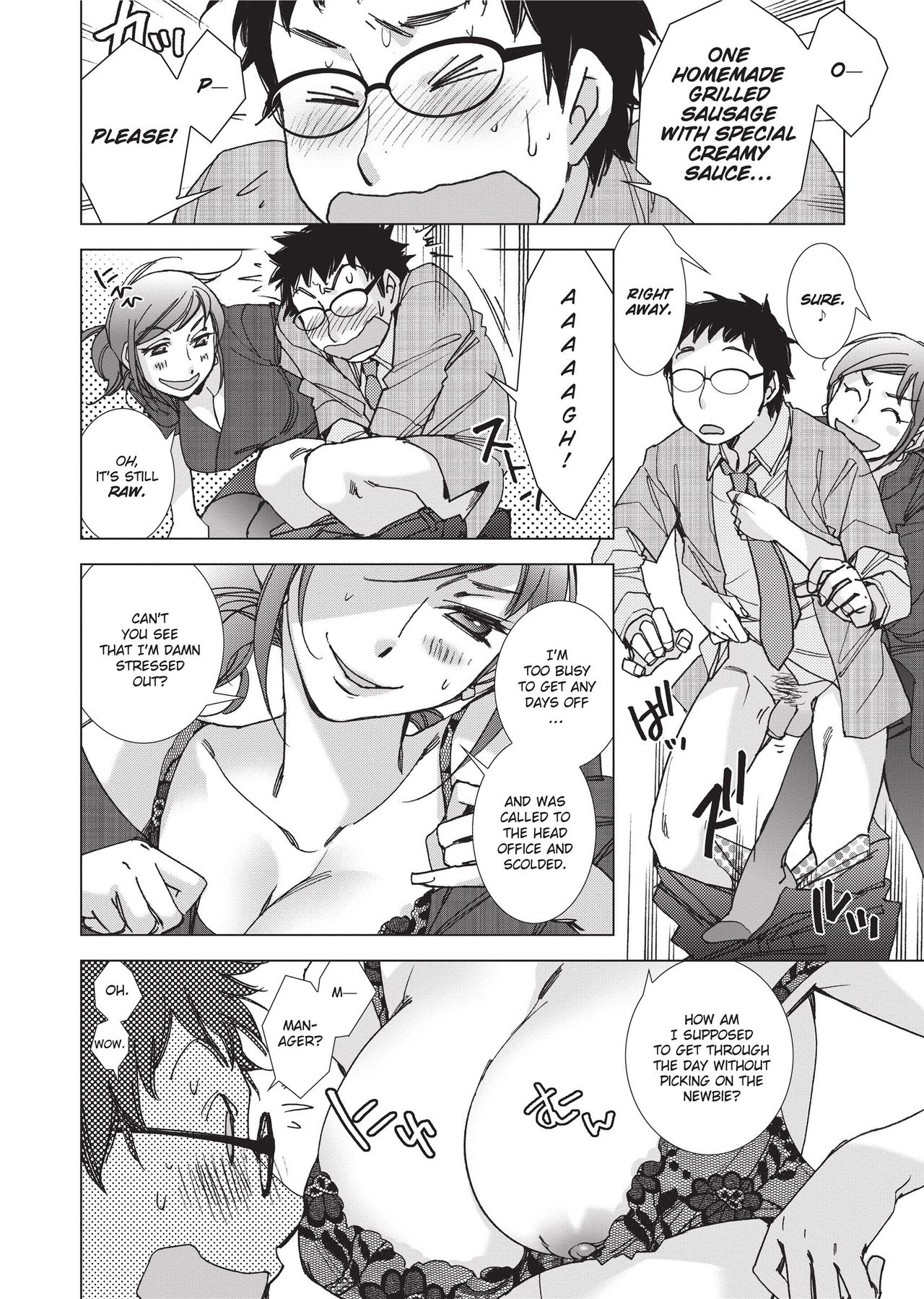 [Kerorin]Stop Quibbling About Love Page 157