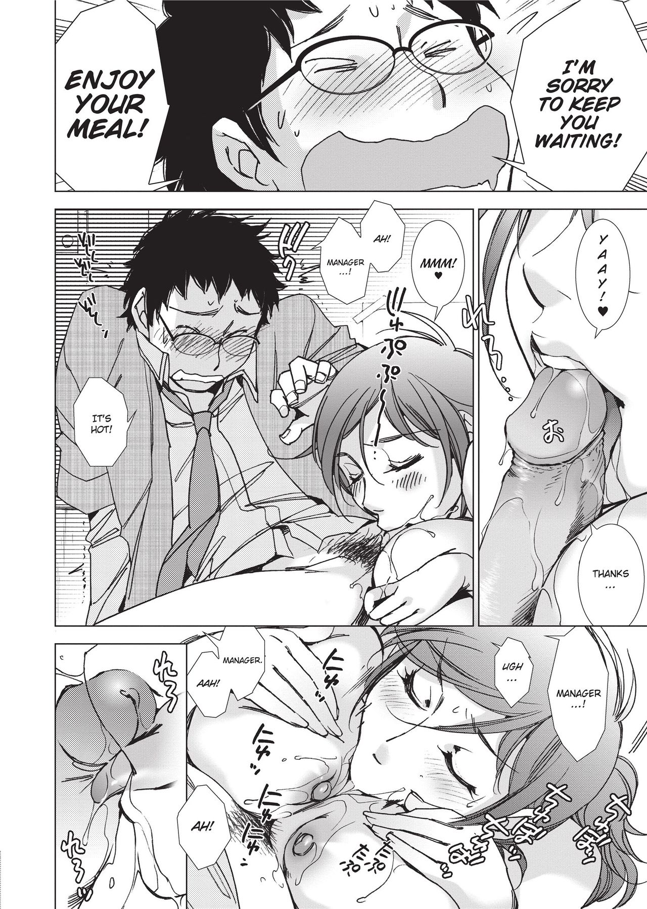 [Kerorin]Stop Quibbling About Love Page 159