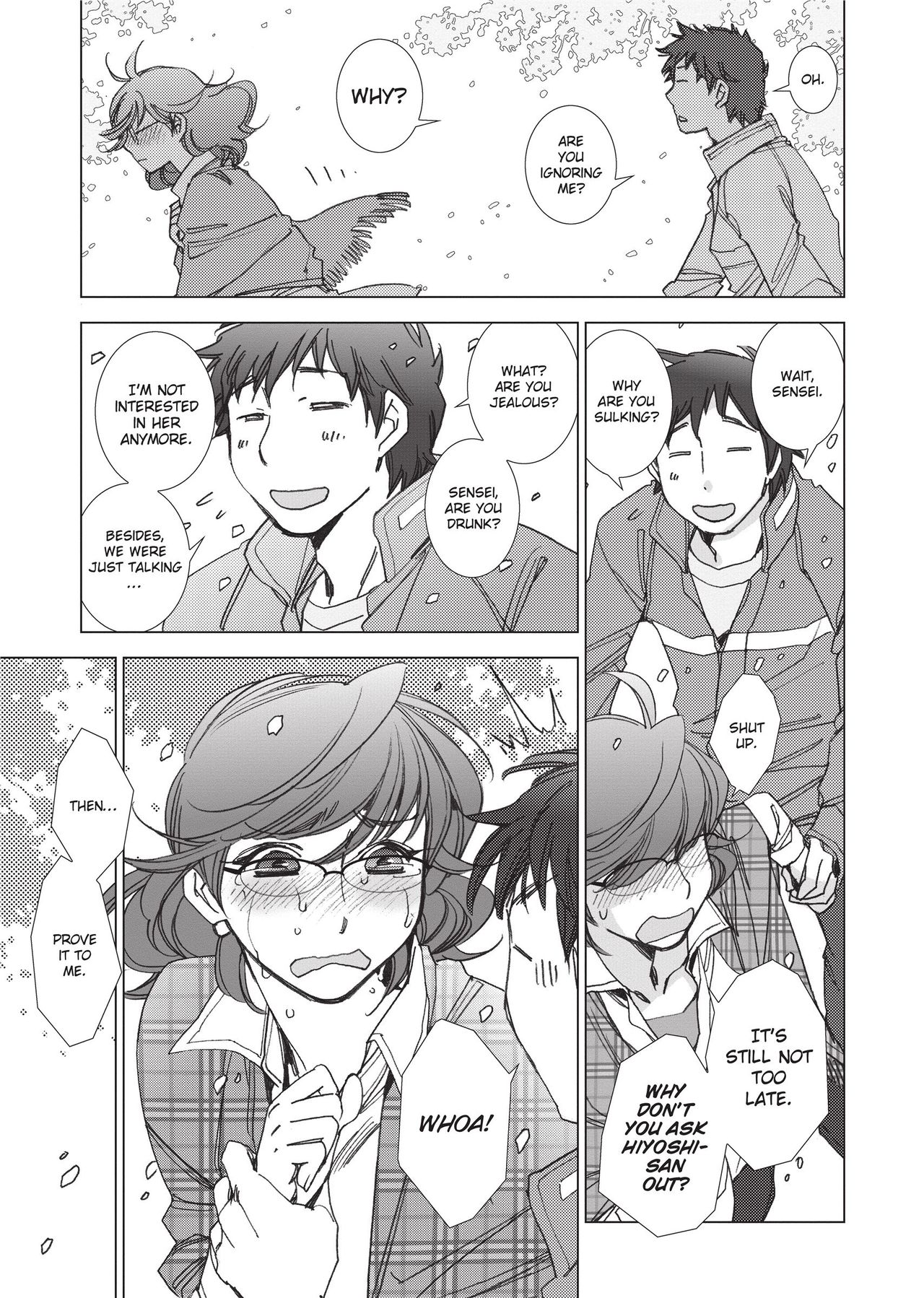 [Kerorin]Stop Quibbling About Love Page 16