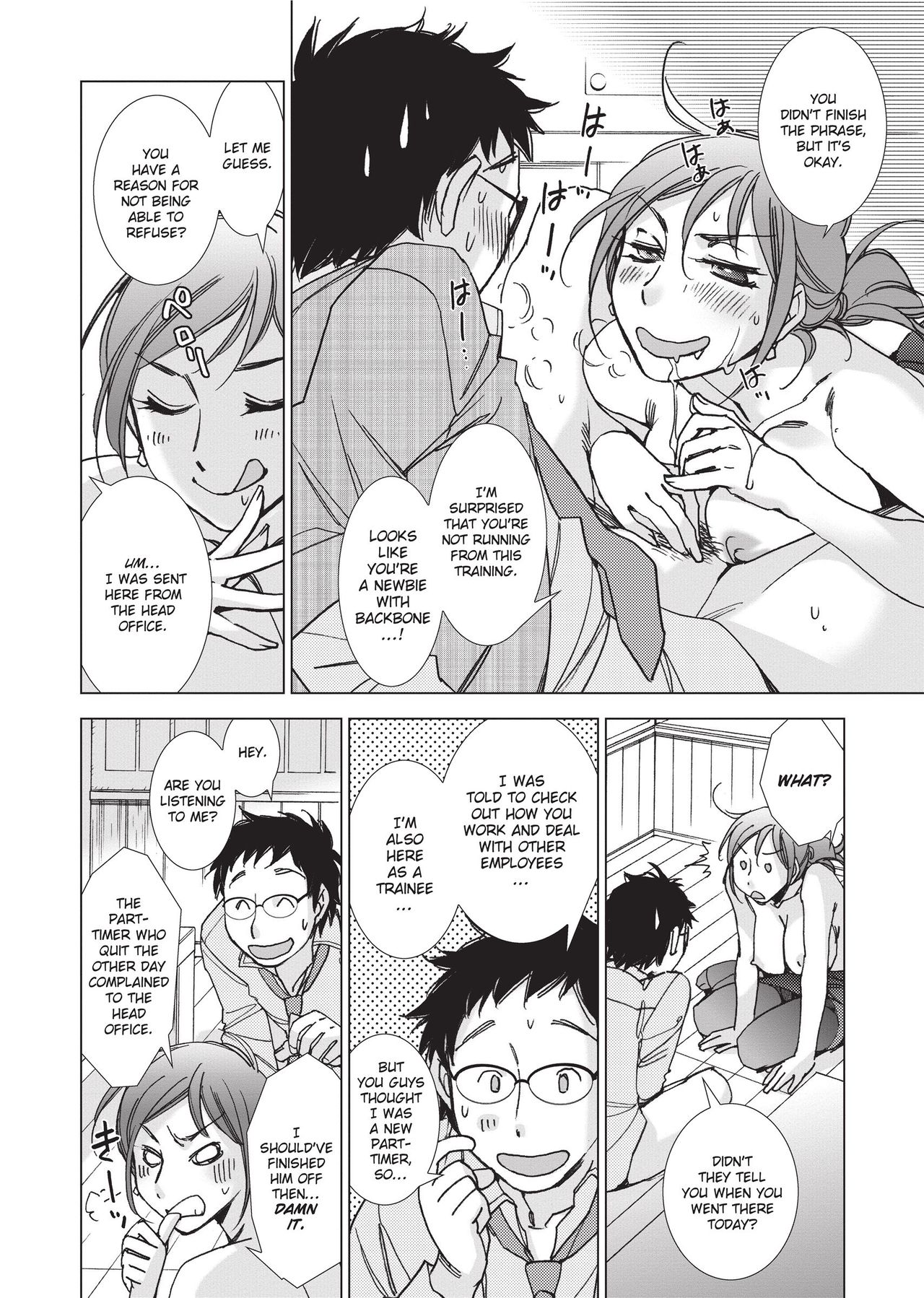 [Kerorin]Stop Quibbling About Love Page 161