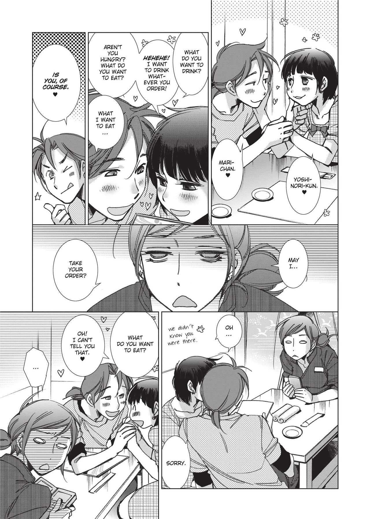 [Kerorin]Stop Quibbling About Love Page 176