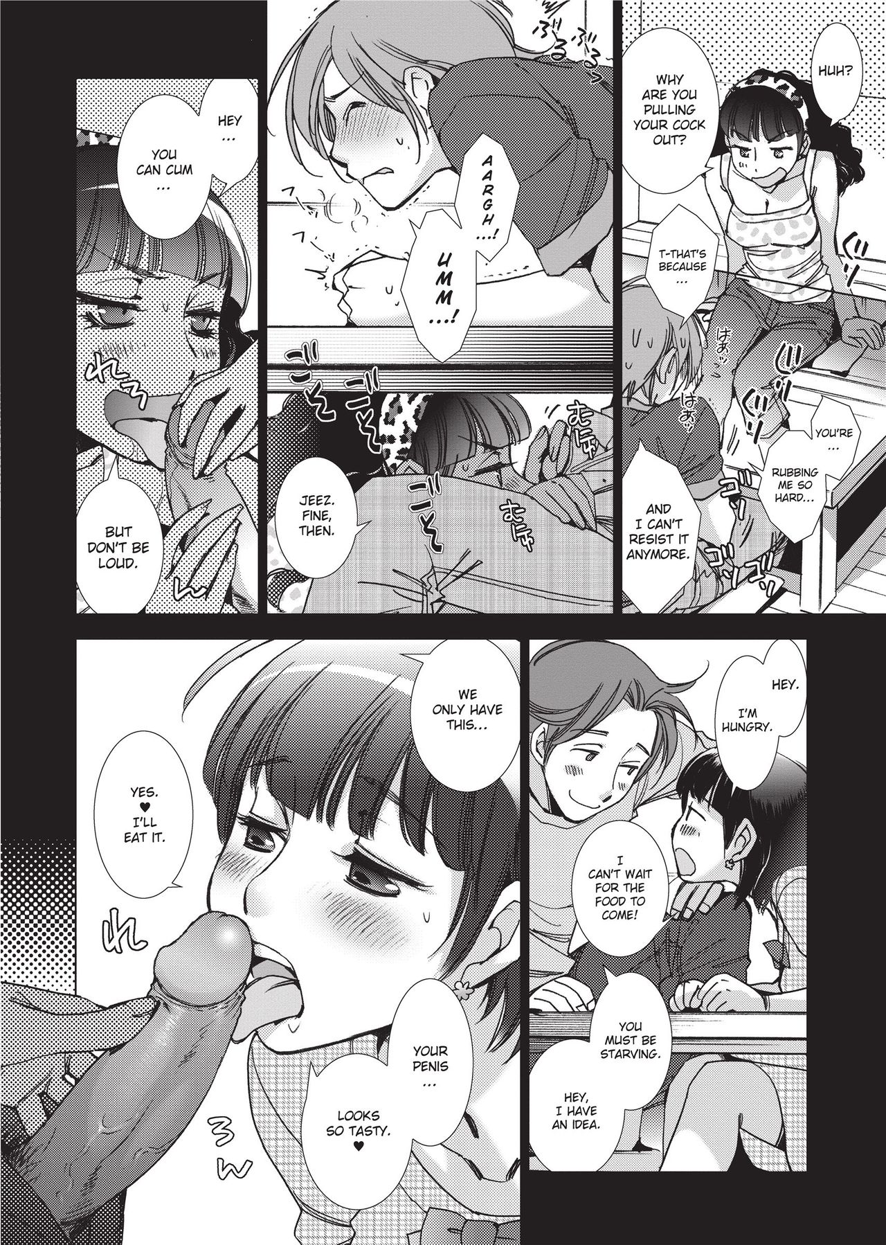 [Kerorin]Stop Quibbling About Love Page 179