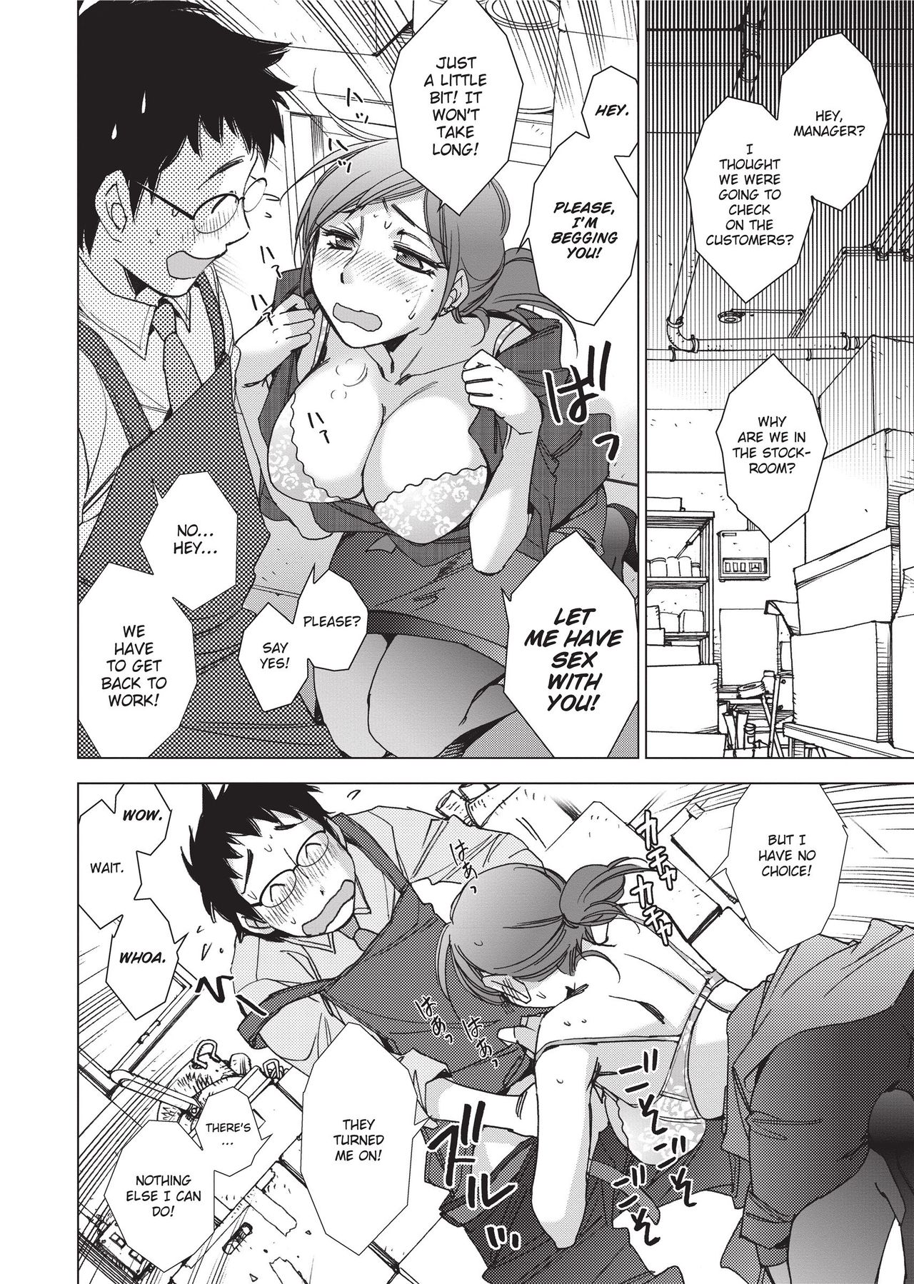 [Kerorin]Stop Quibbling About Love Page 181