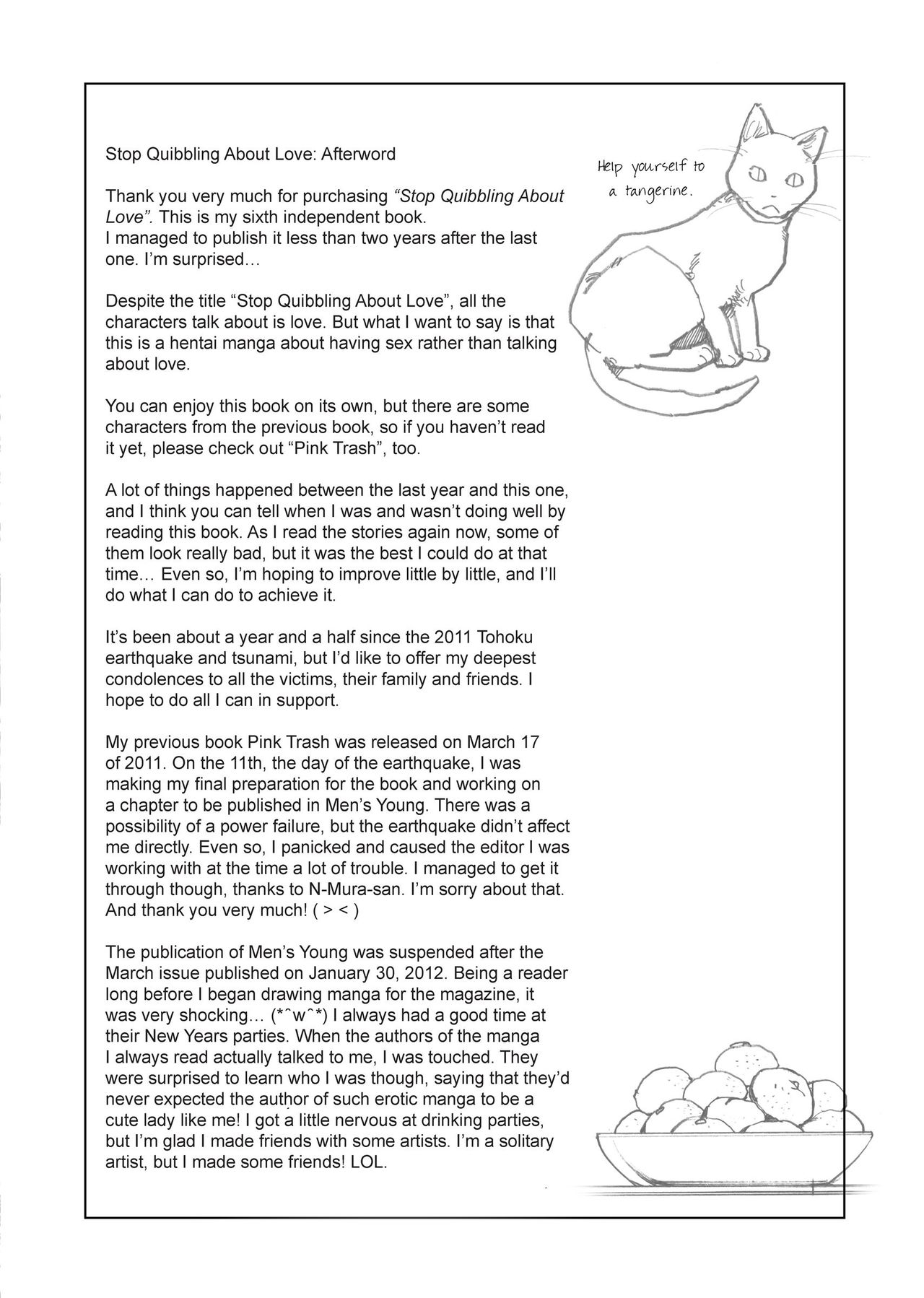 [Kerorin]Stop Quibbling About Love Page 197