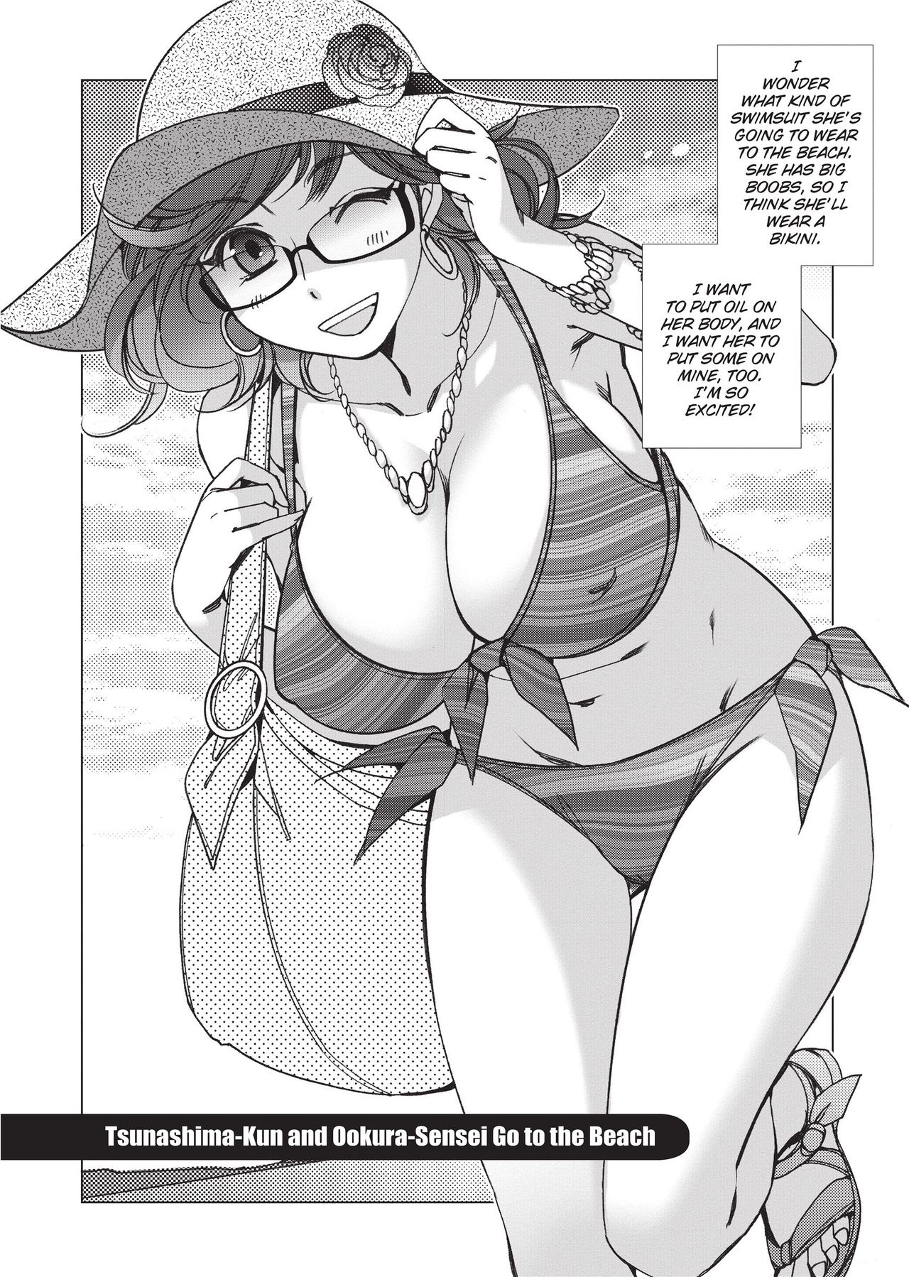 [Kerorin]Stop Quibbling About Love Page 27