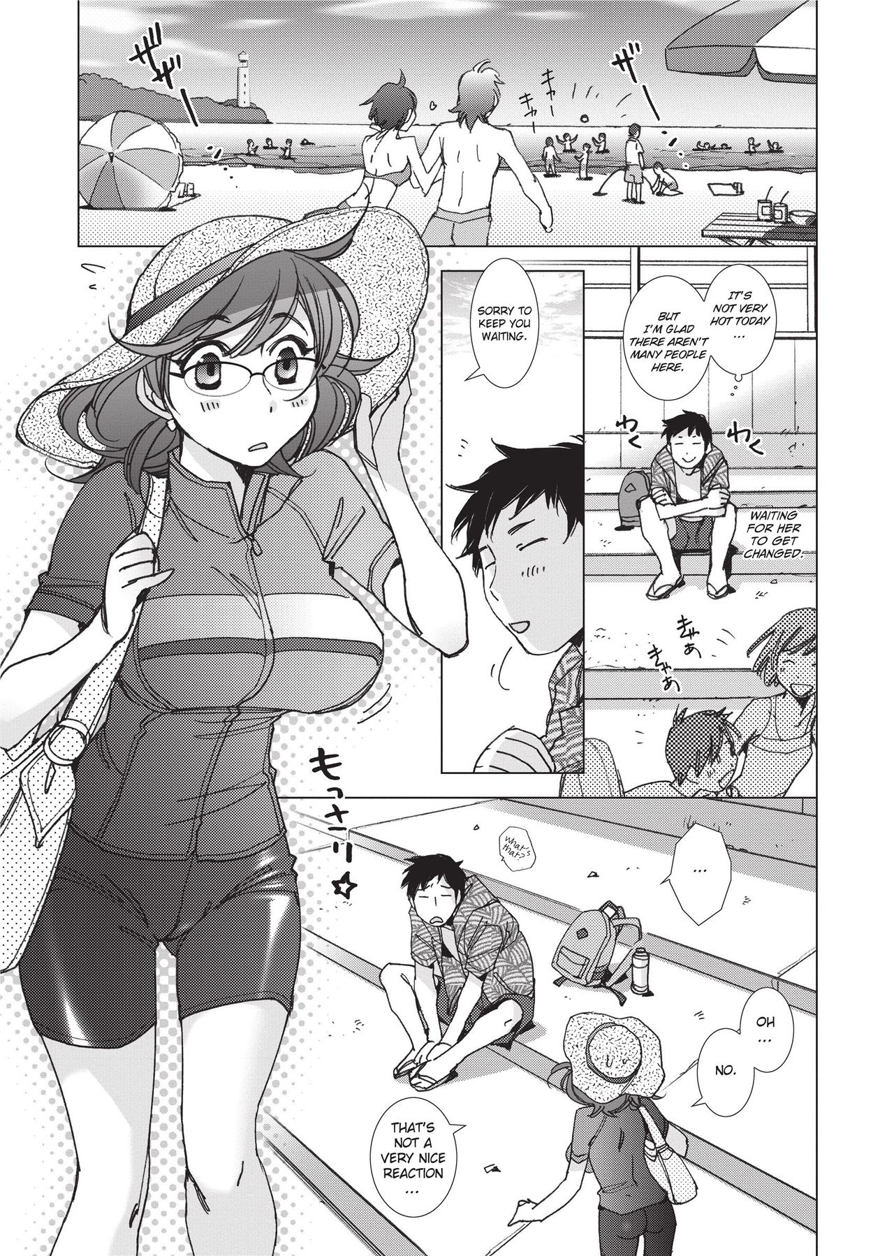 [Kerorin]Stop Quibbling About Love Page 28